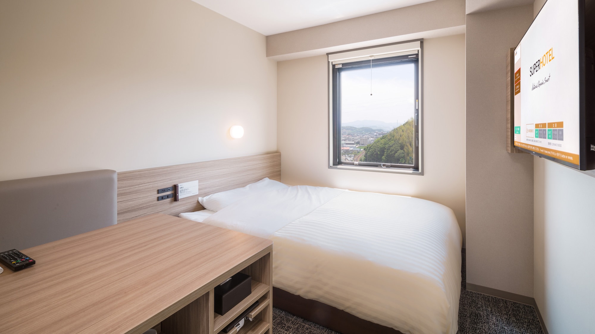 It is a room where you can easily work and do your tasks.