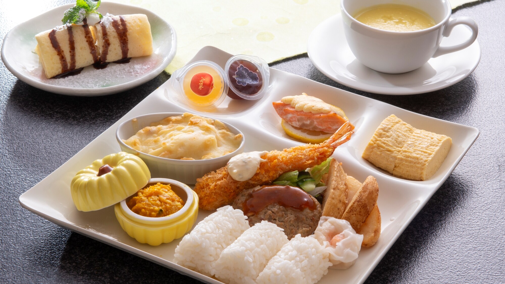 Children's Lunch