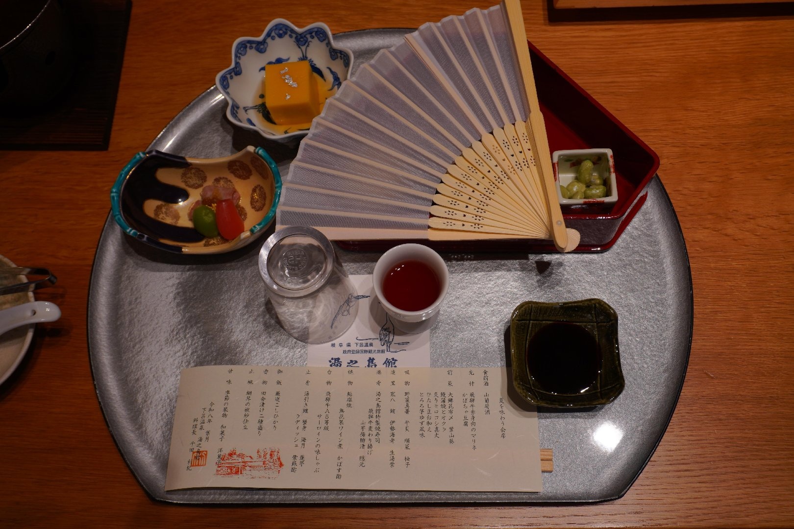DSC02467.jpeg