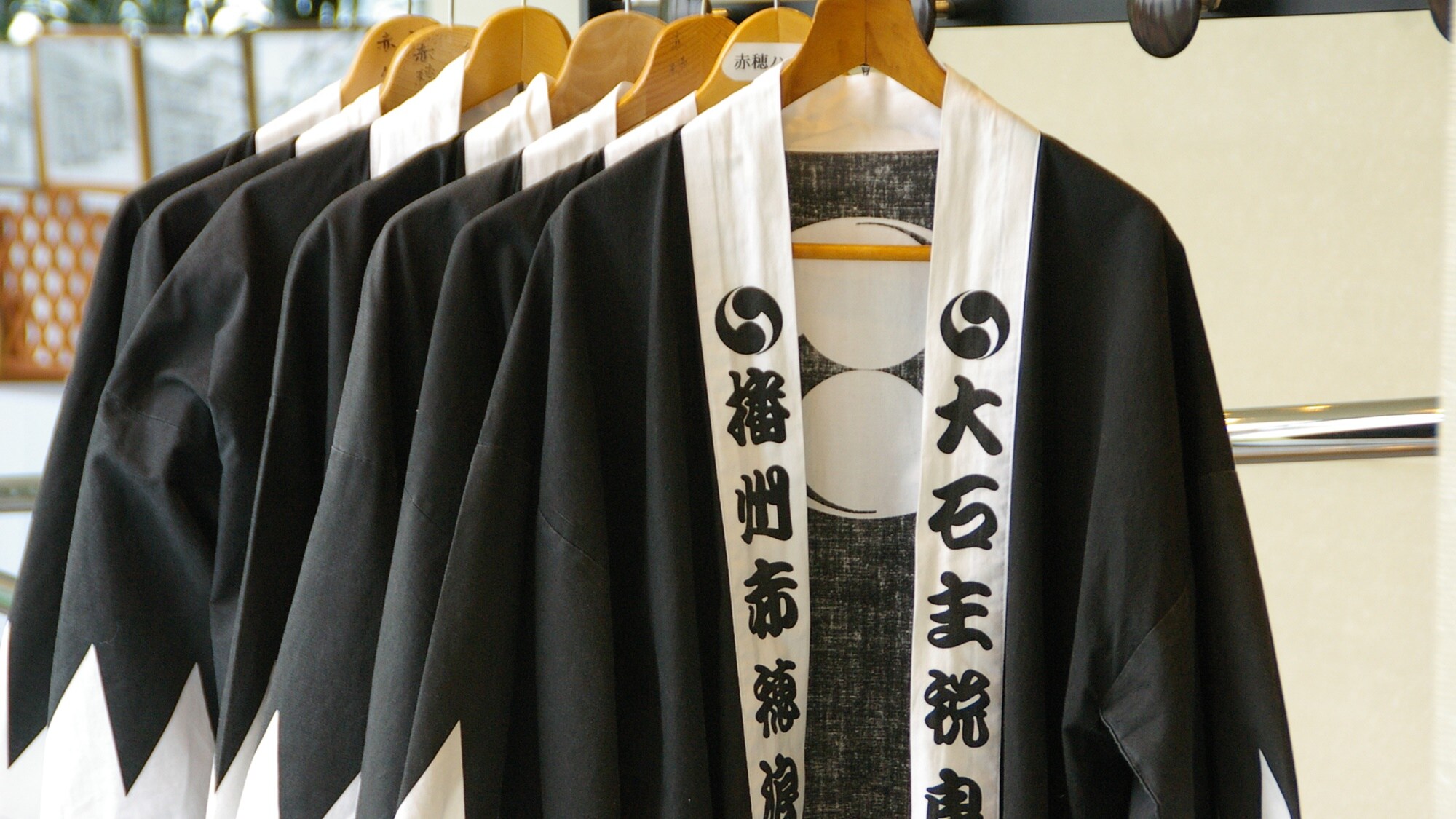 ※不妨去忠信藏的故乡赤穗回顾一下历史吧。