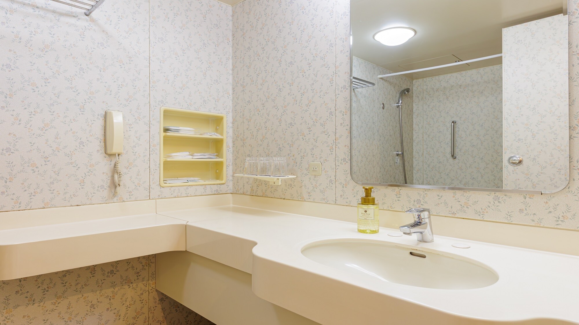 Separate (washstand)