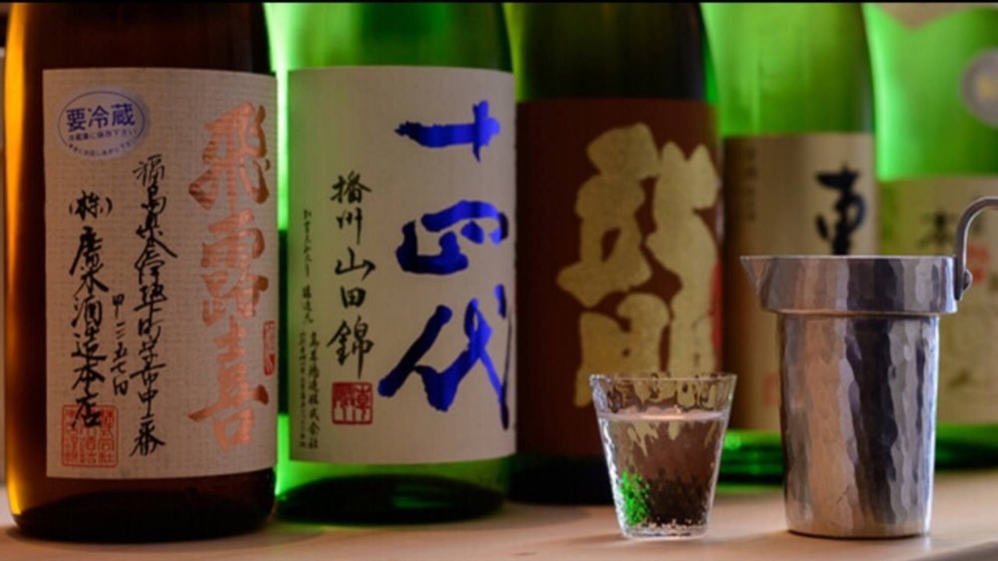 在 Sushi Nakamura 享用全套寿司和美味清酒