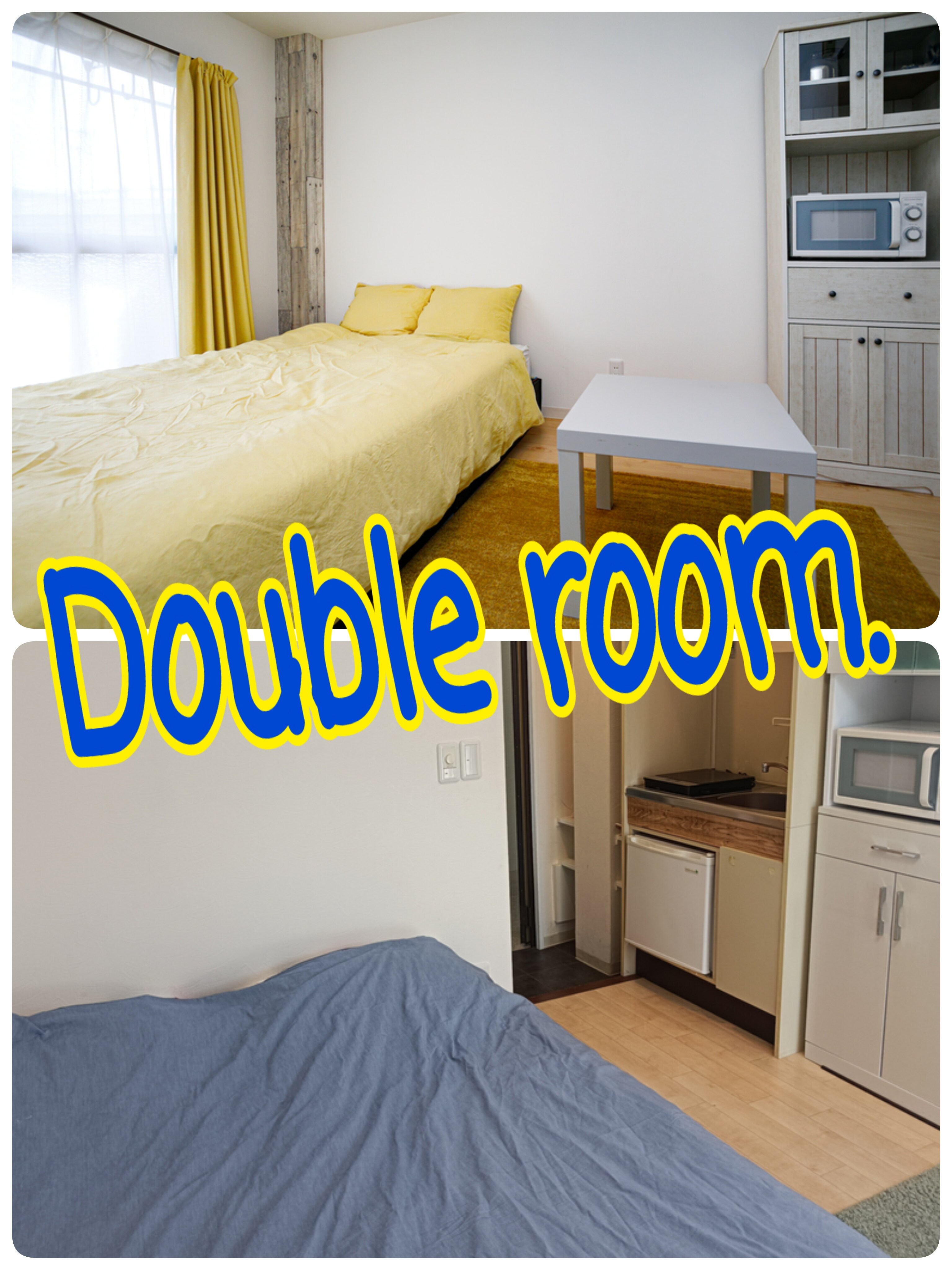 A double room