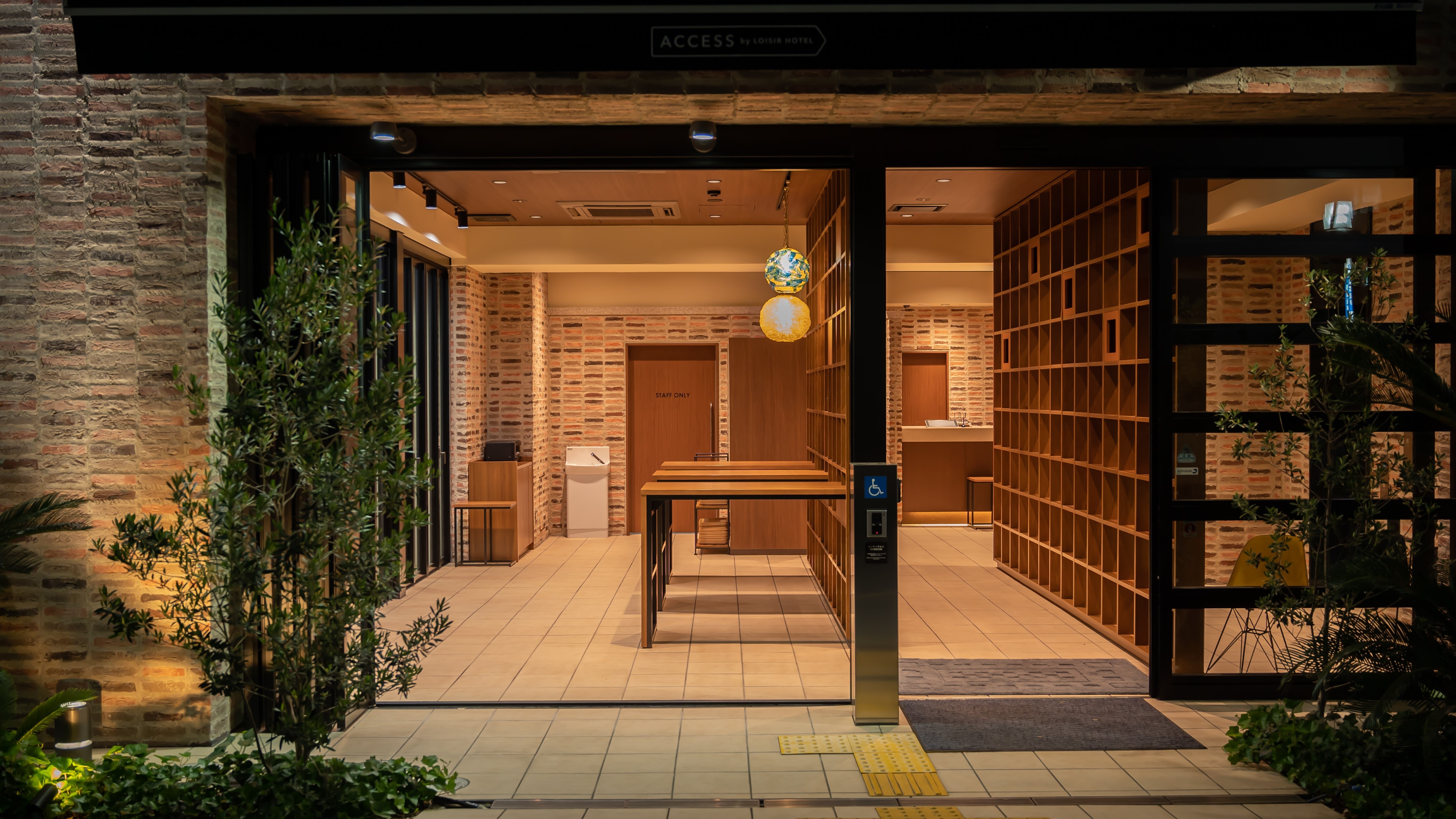 Hotel entrance night