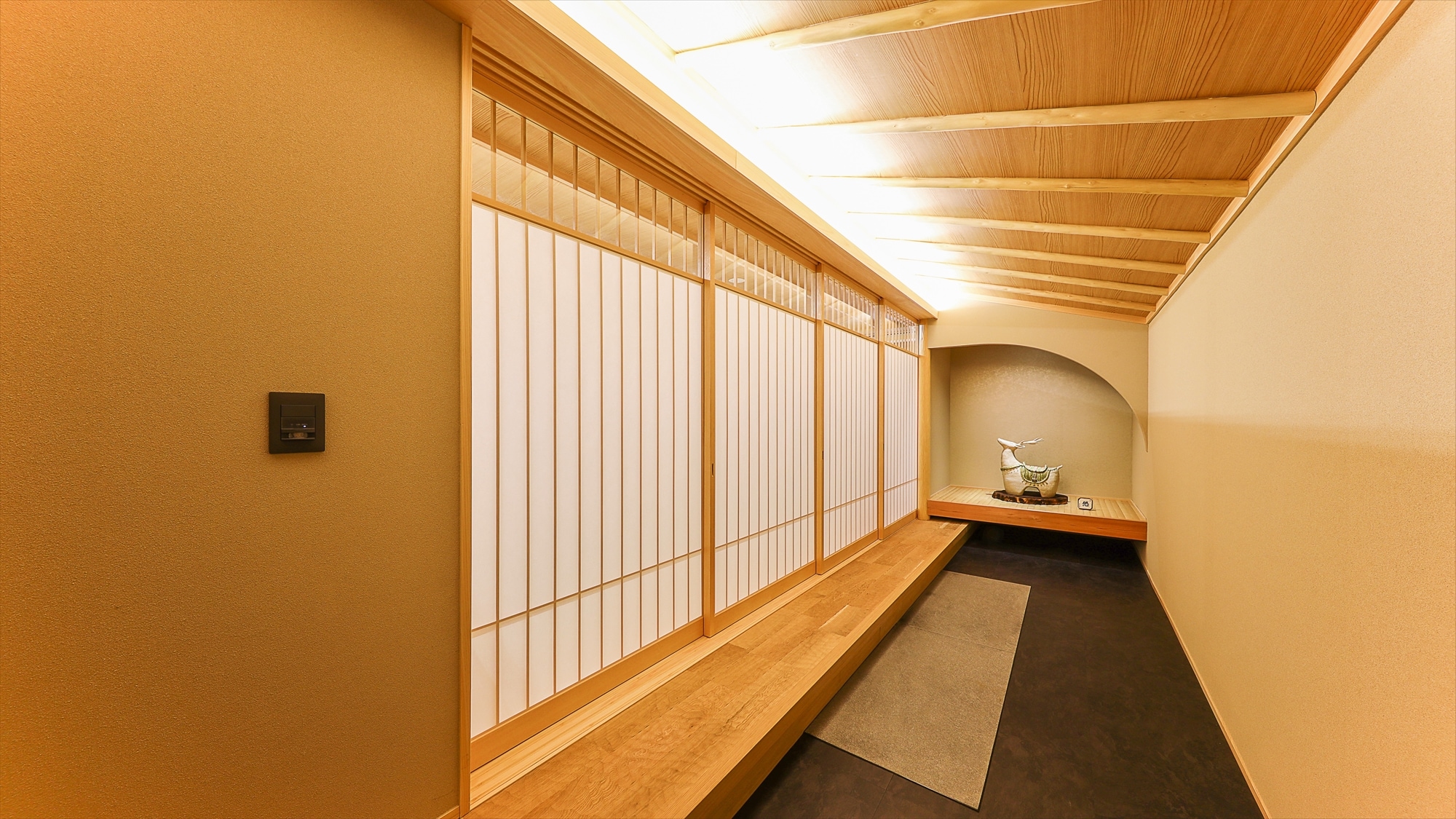 Room 302 "Hakushika"