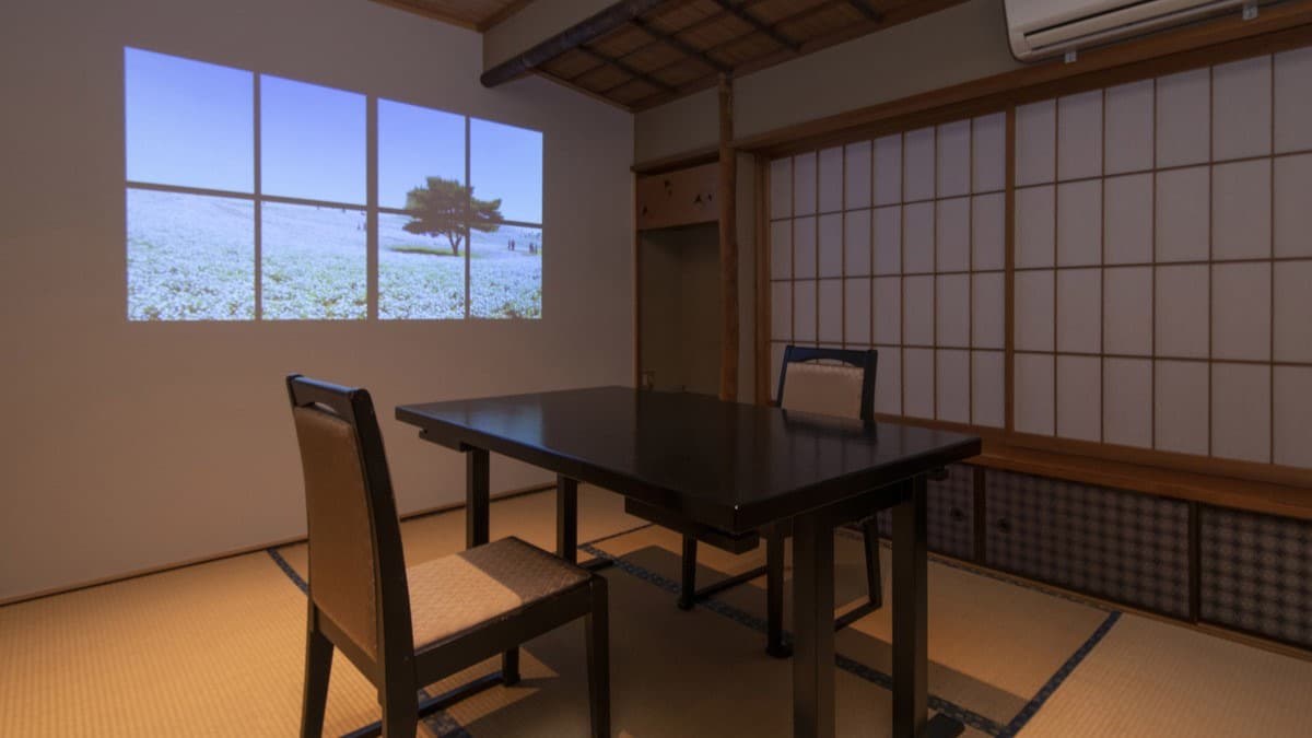 "Kisen" với phòng chiếu phim