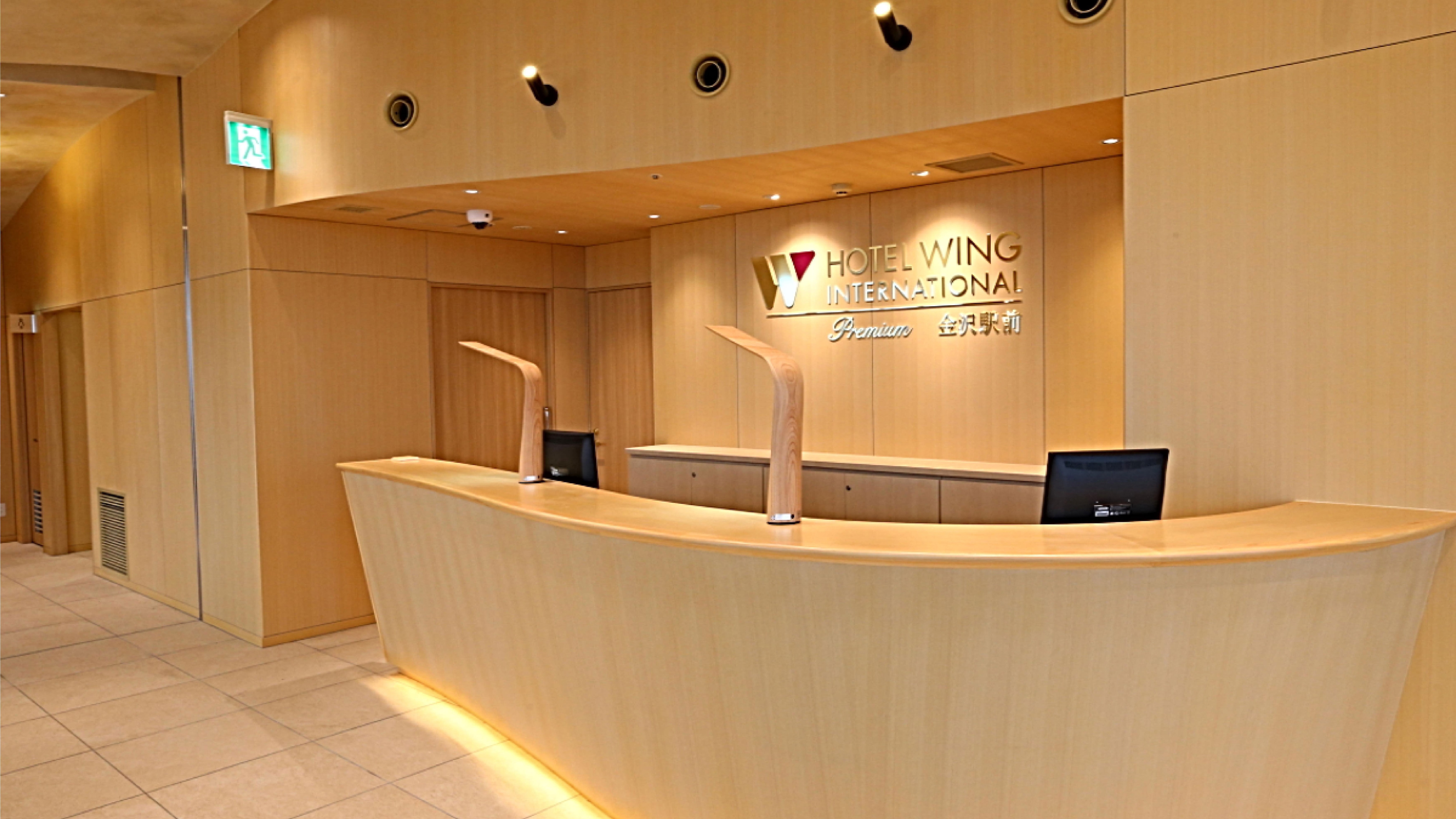 Front lobby
