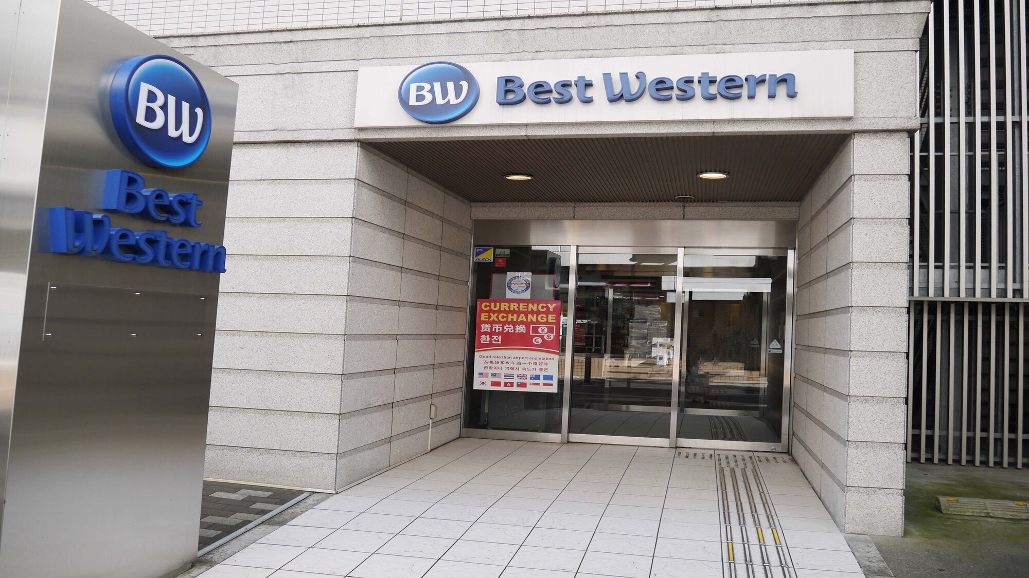 Exterior entrance