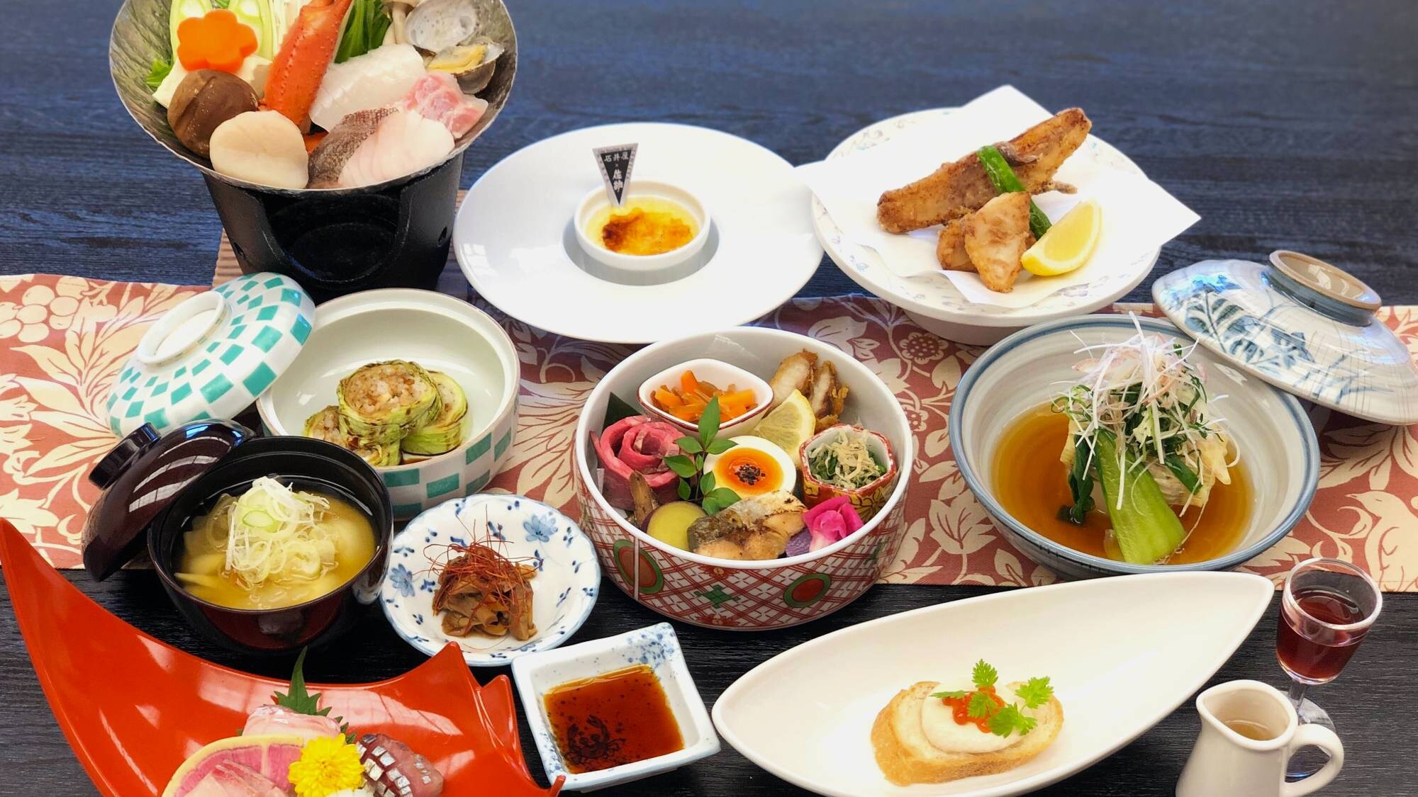 [Basic Kaiseki]