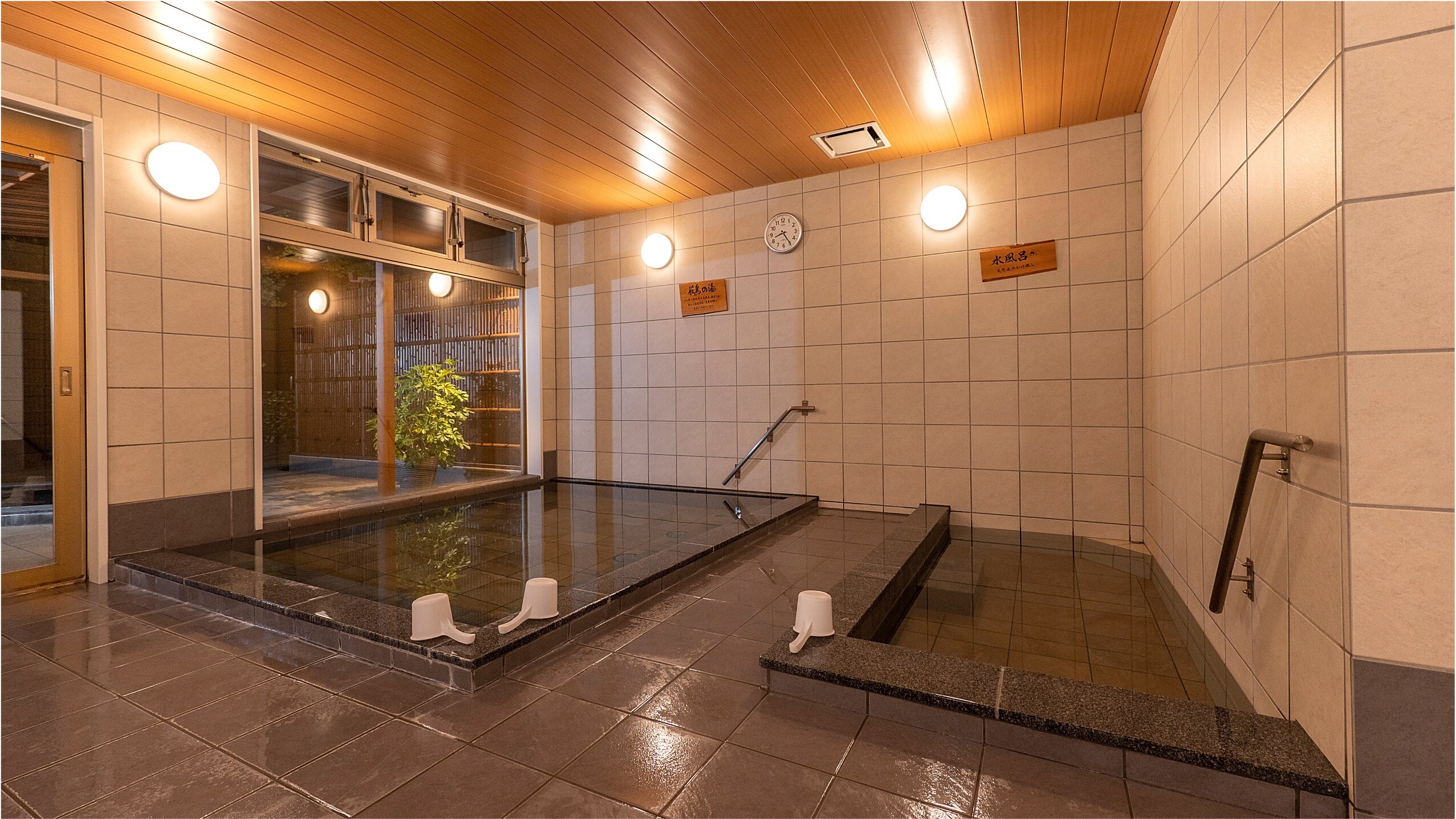 Large communal bath