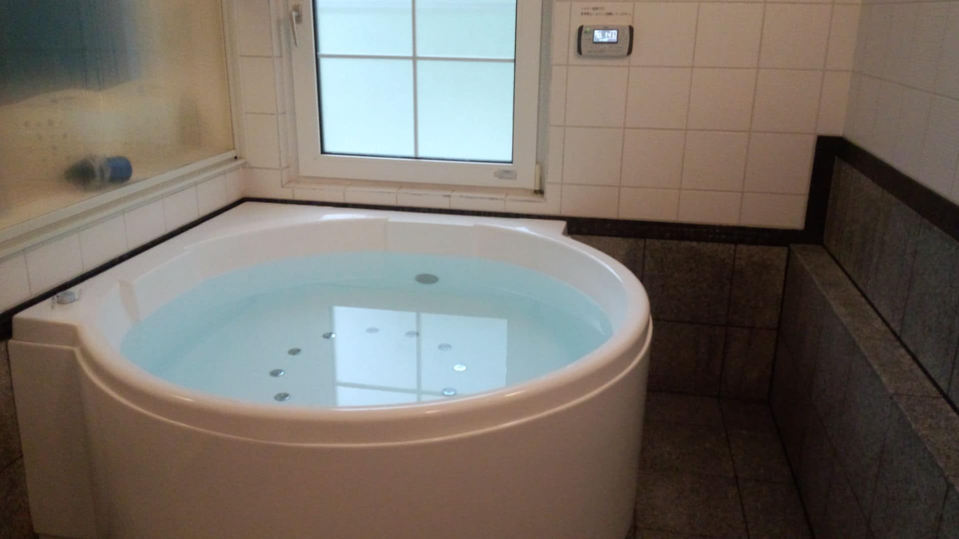 In-house bath