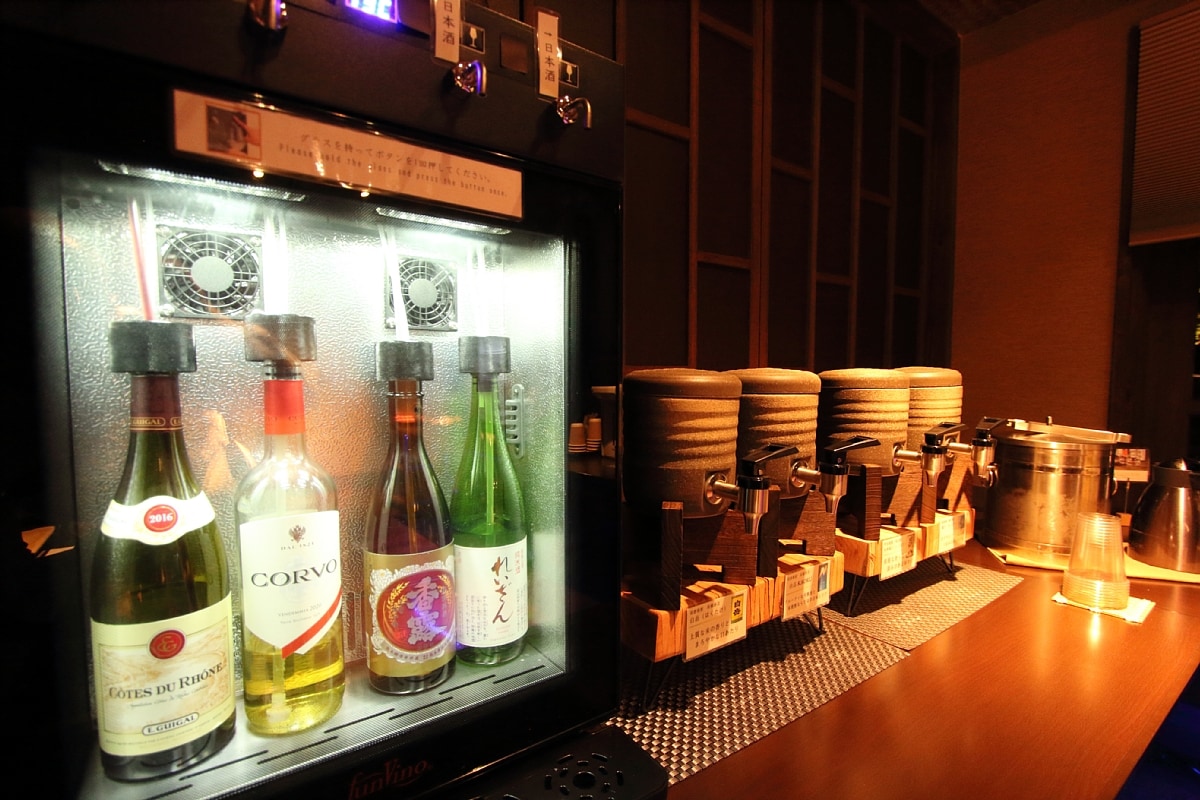免費飲品角