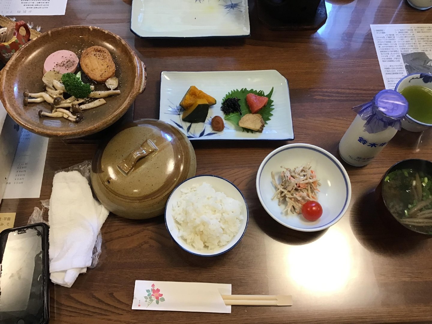 IMG_5552.jpeg