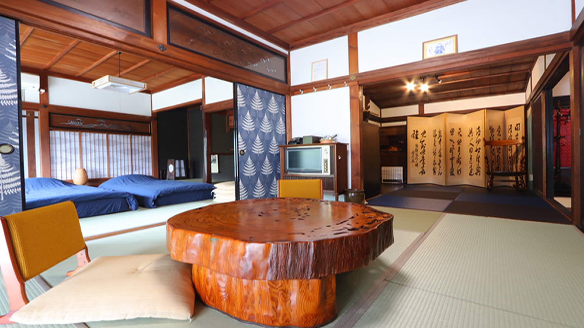[Interior]