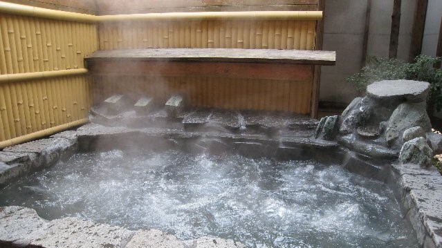 風音之湯