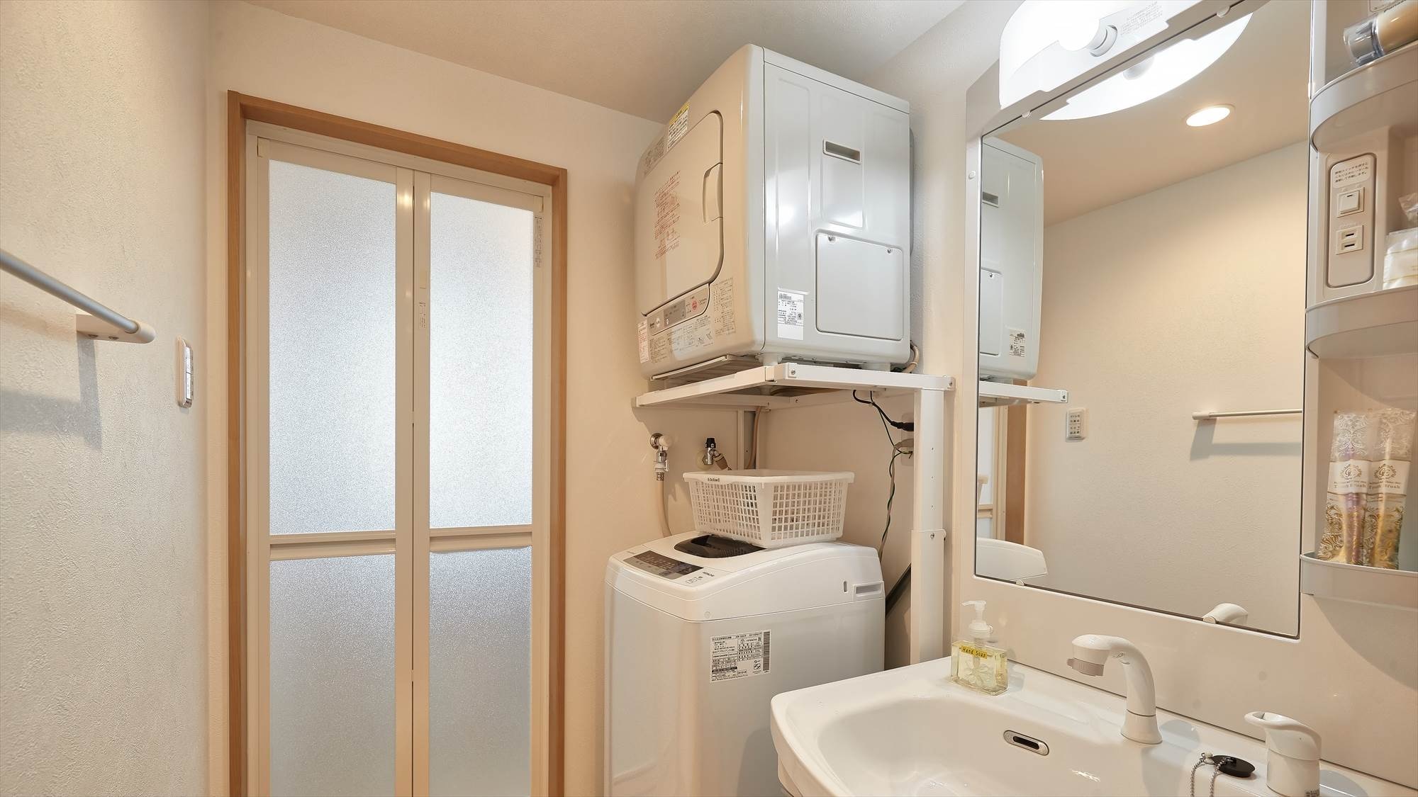 อ่างล้างหน้า