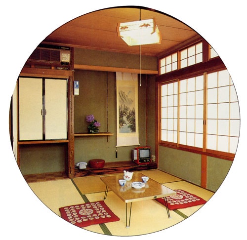Room 2