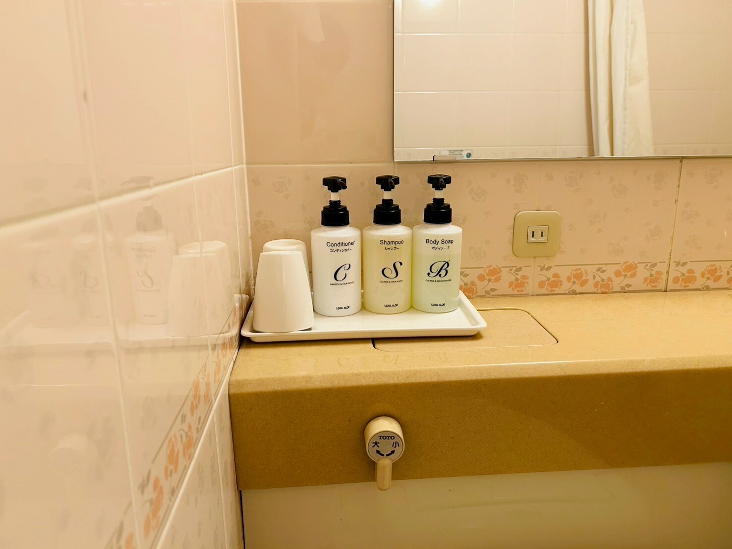 Double Room Wide Type Amenities