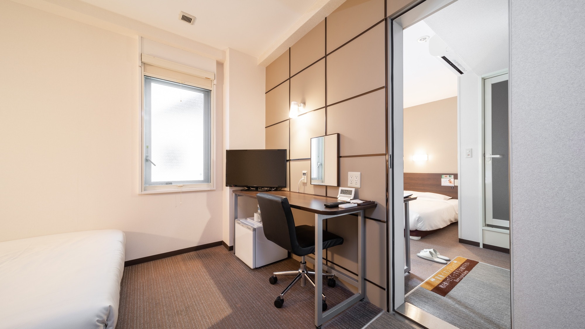 Up to 4 people can stay (including infants)