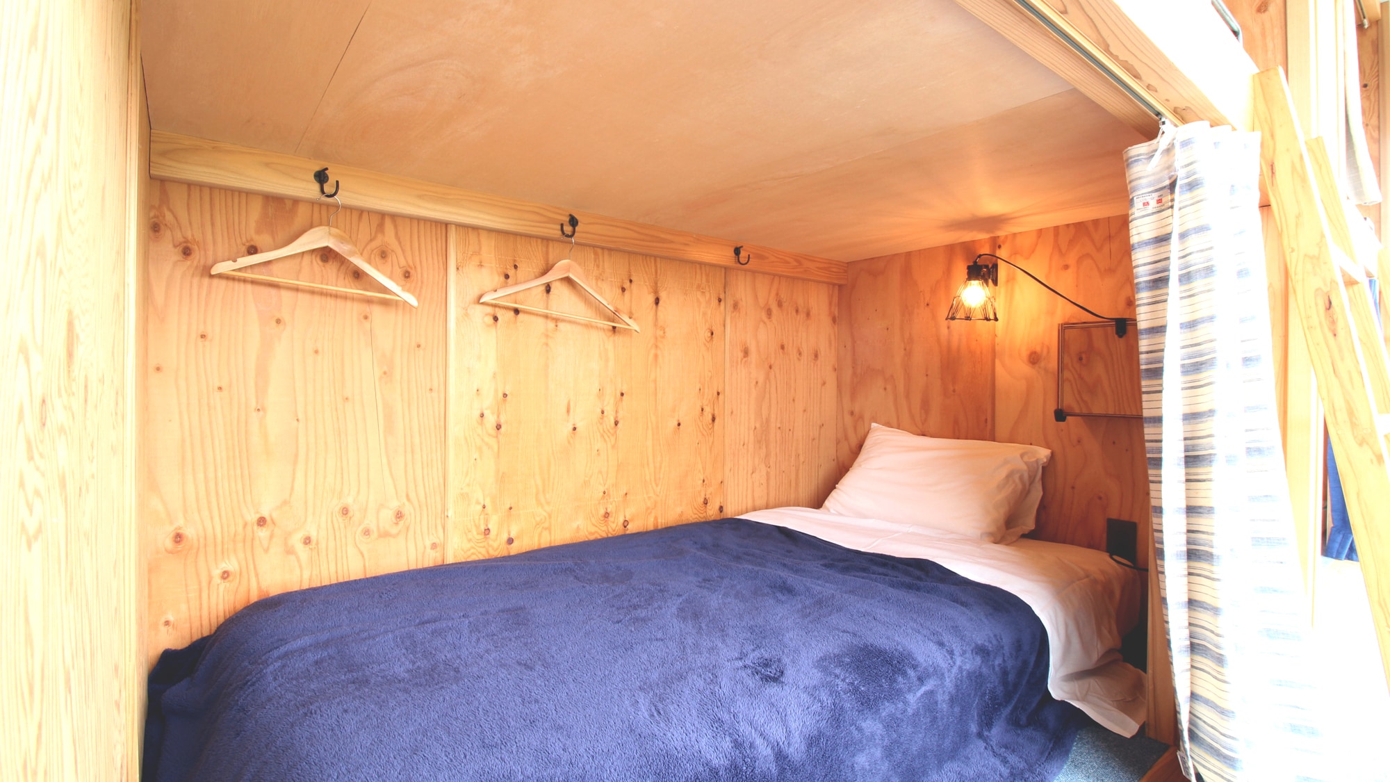 Bed Space