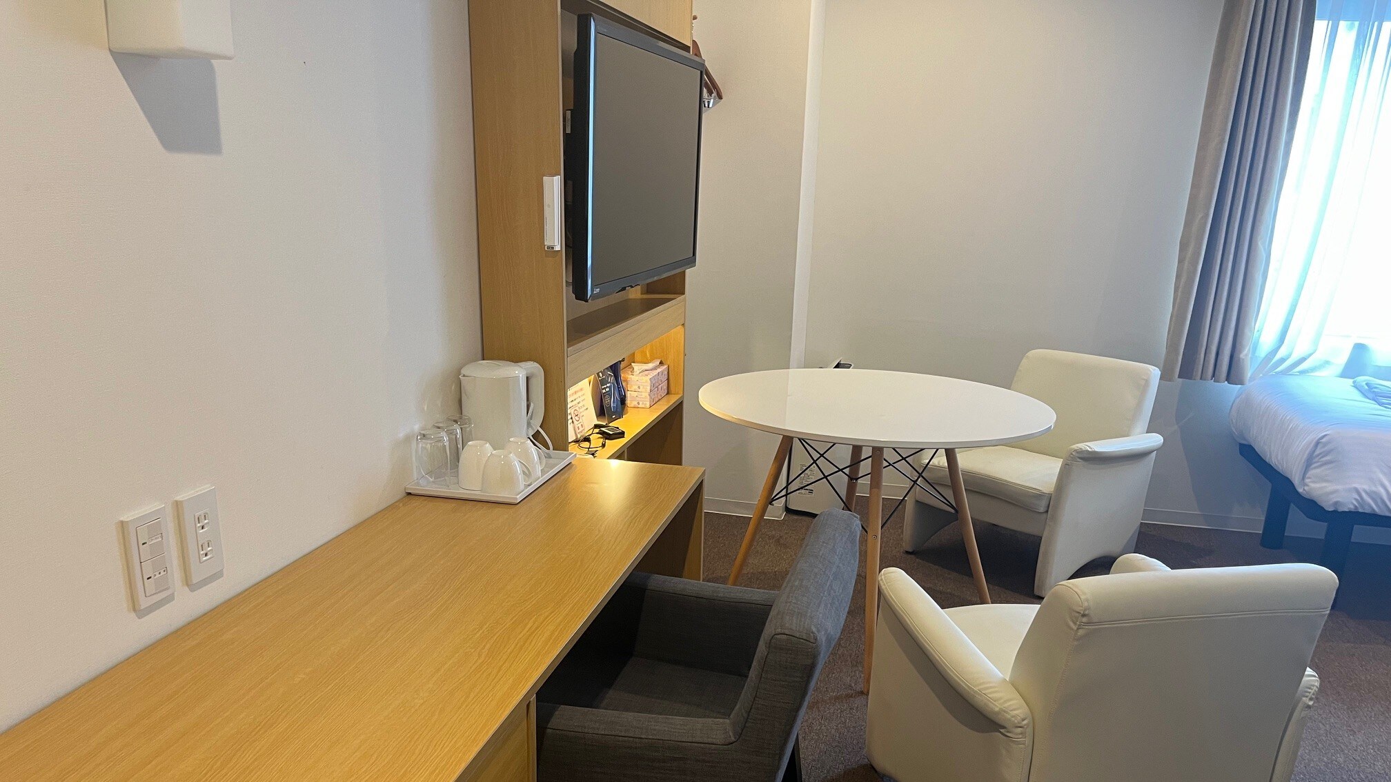 (Baru) Kembar Sedang