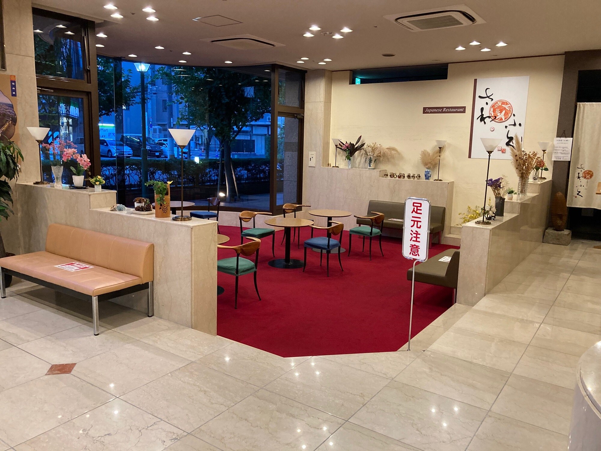 lobby
