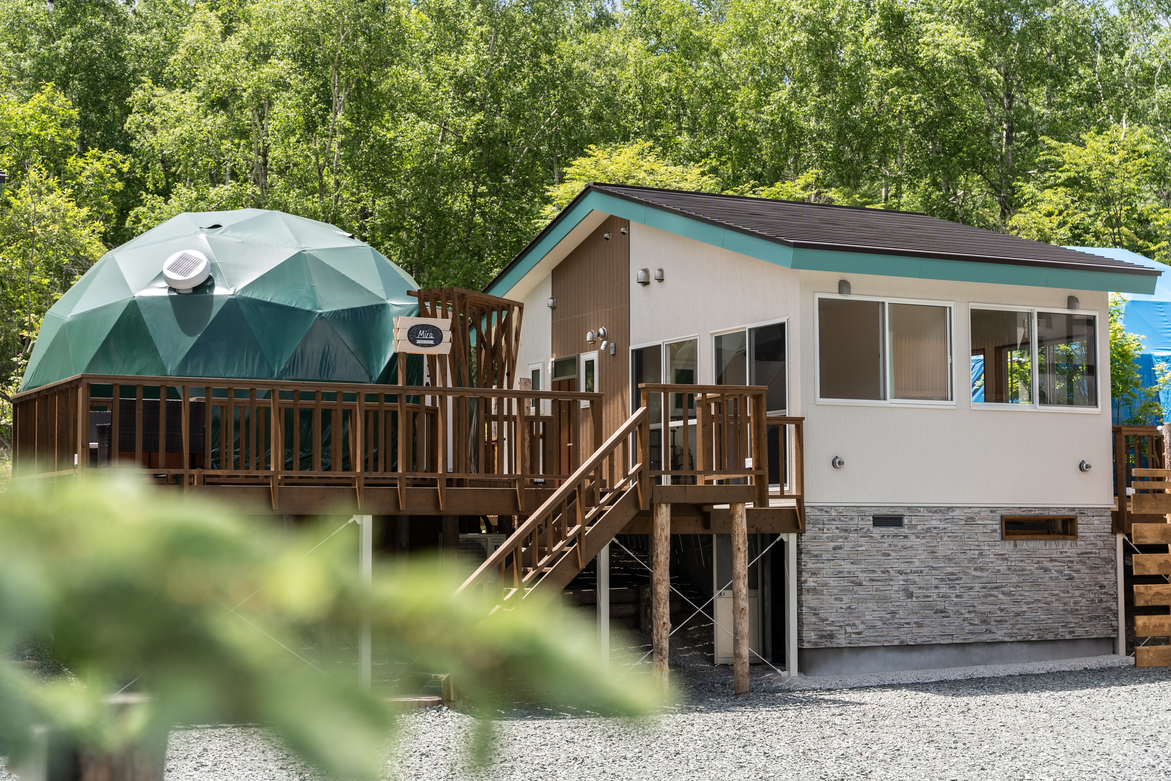 Superior type appearance