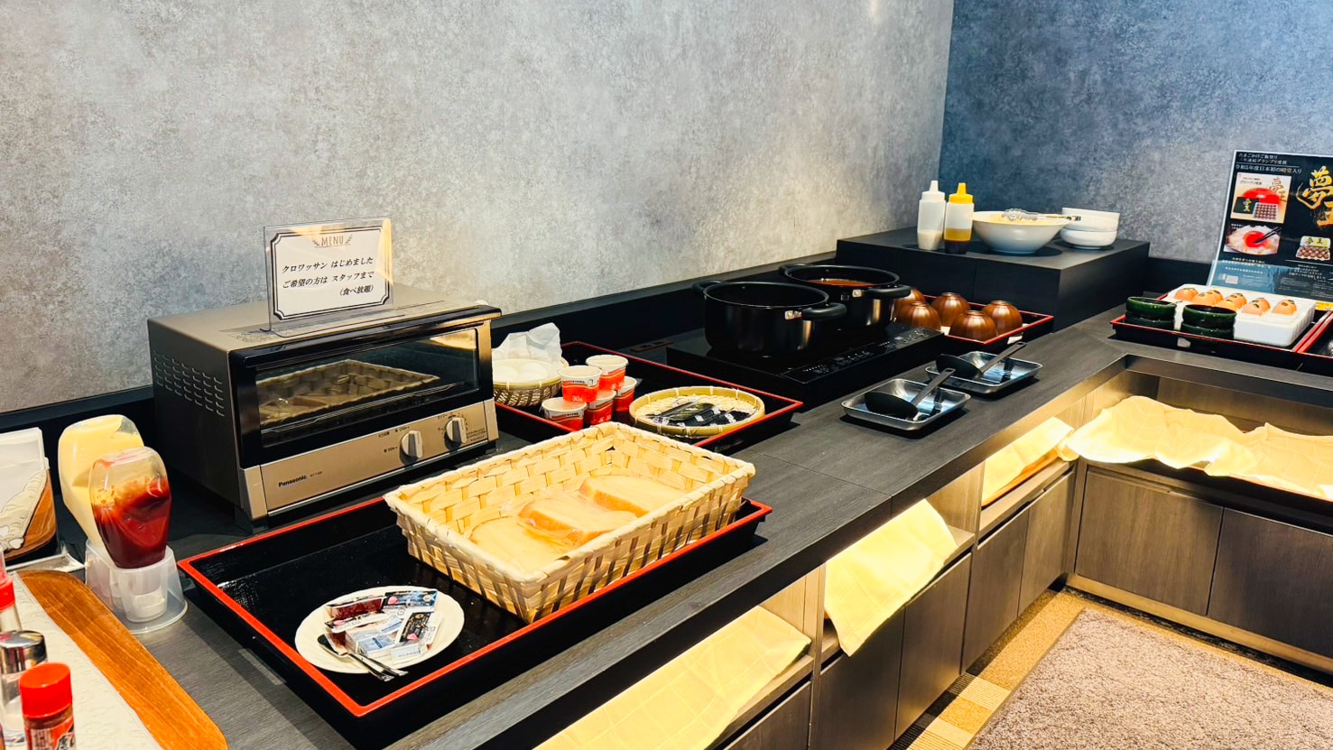 [早餐] ◇自助餐形式 ◇连续3届大奖得主“梦尾”鸡蛋盖饭