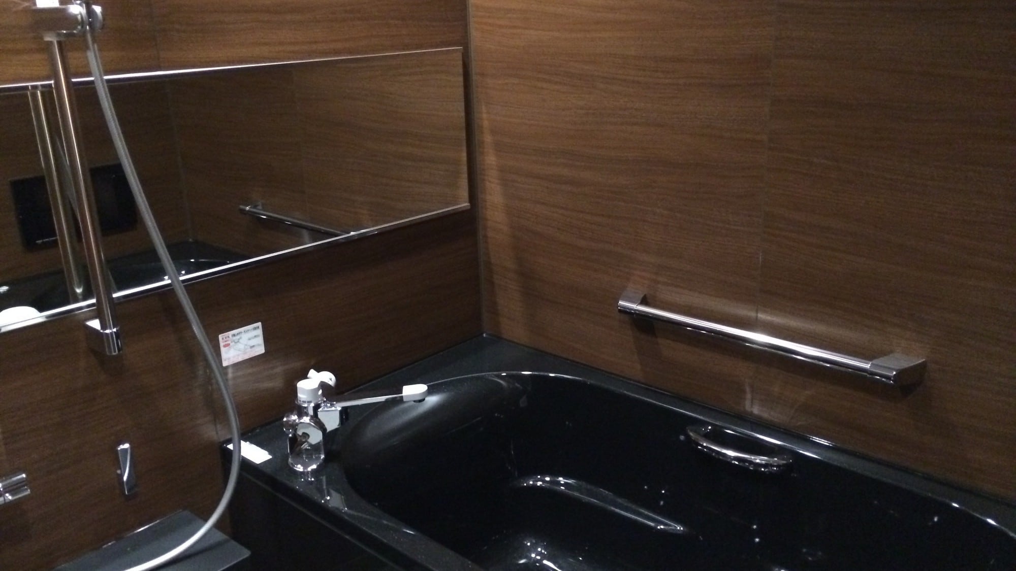 [YAMABUKI] ห้อง Executive Twin Room (ภาพเป็นตัวอย่าง)