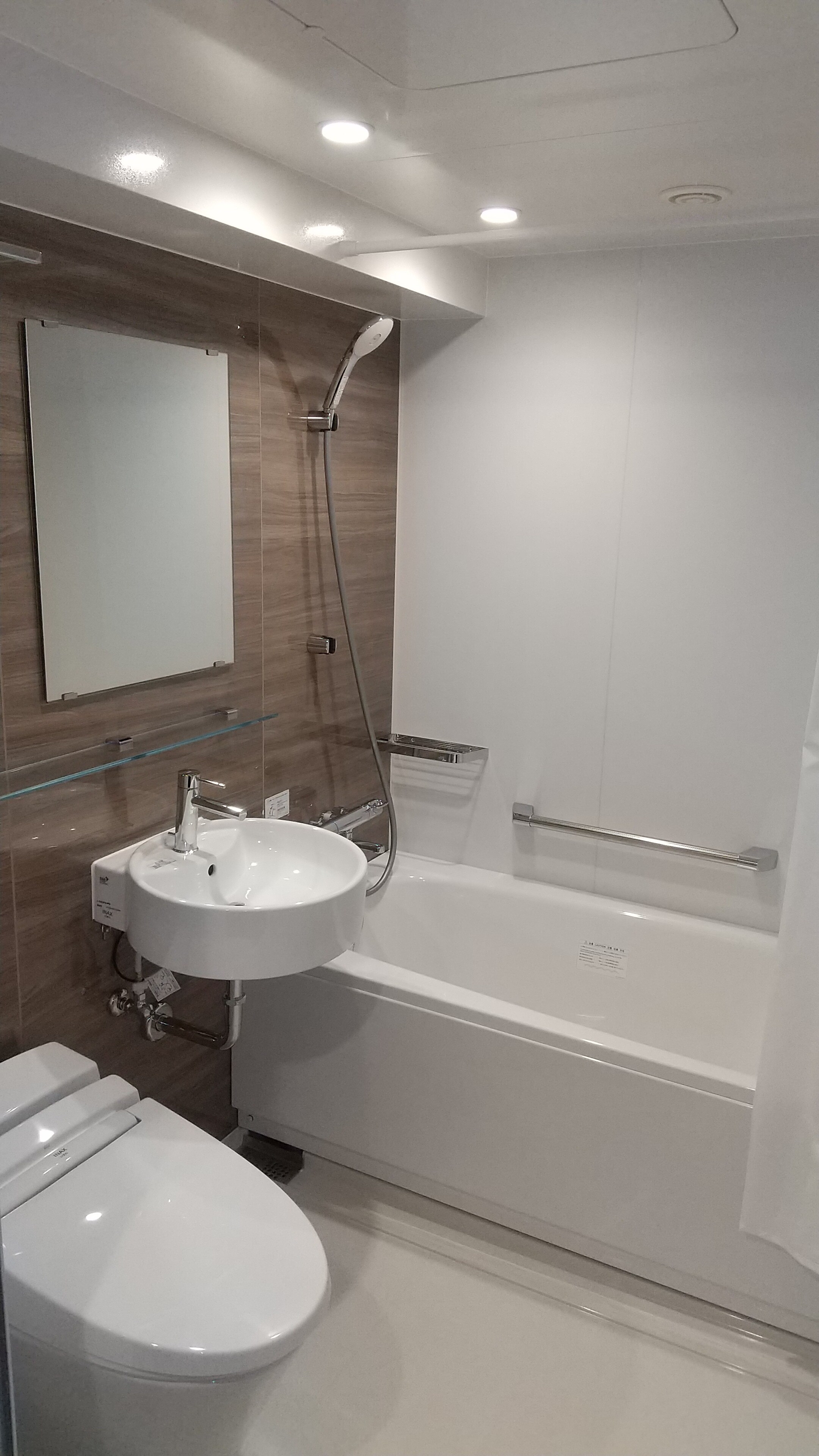 Kamar Mandi (Gambar kamar ganda tersedia untuk dijual mulai Agustus 2023)