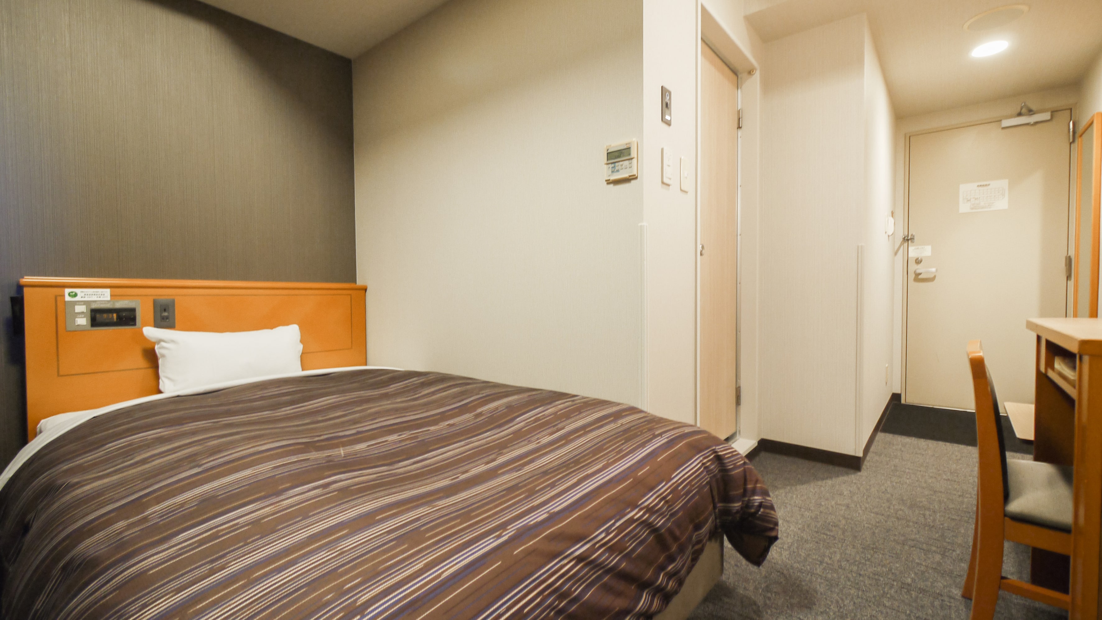● Compact single room