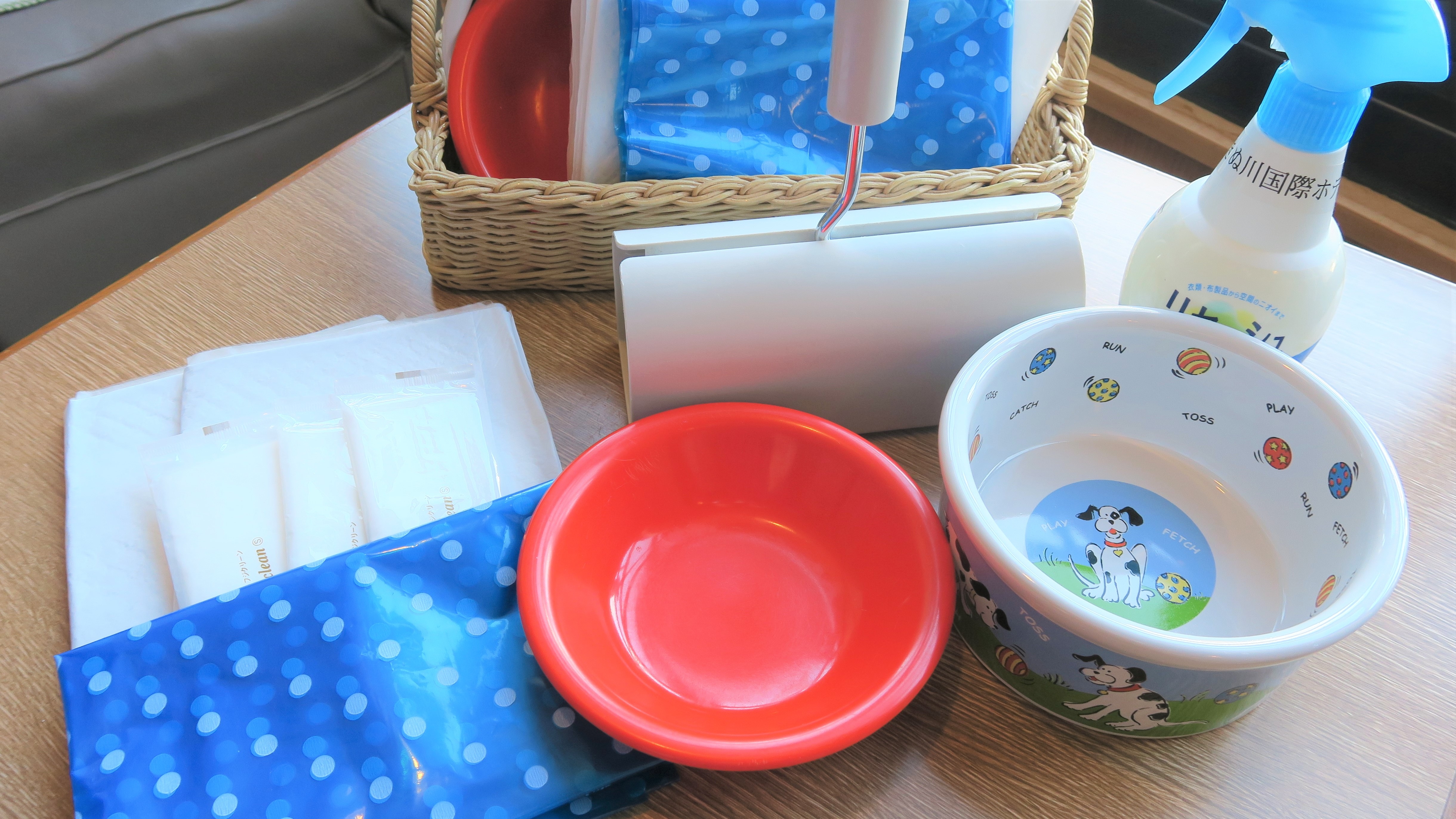 Pet amenities