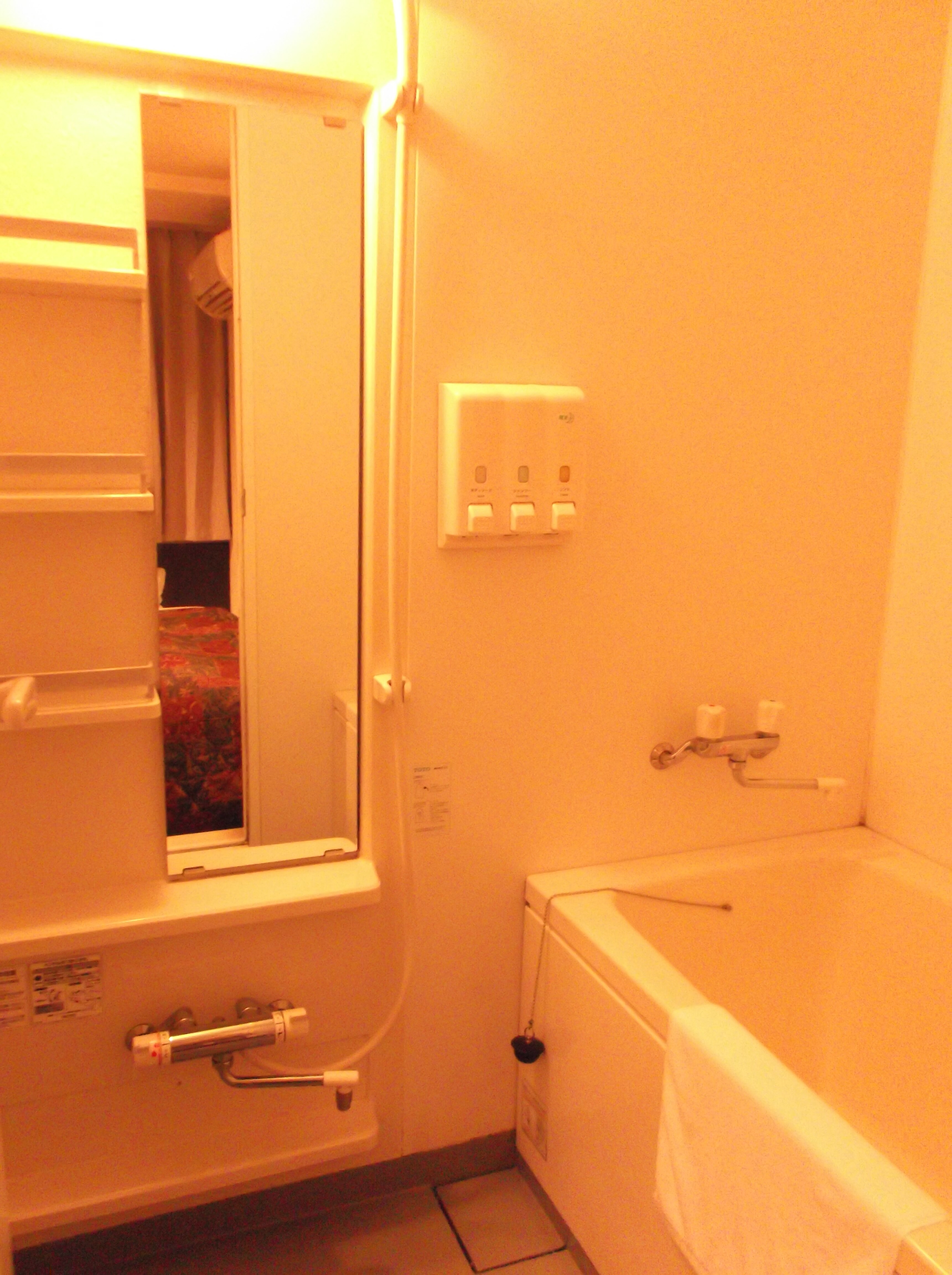 Twin room