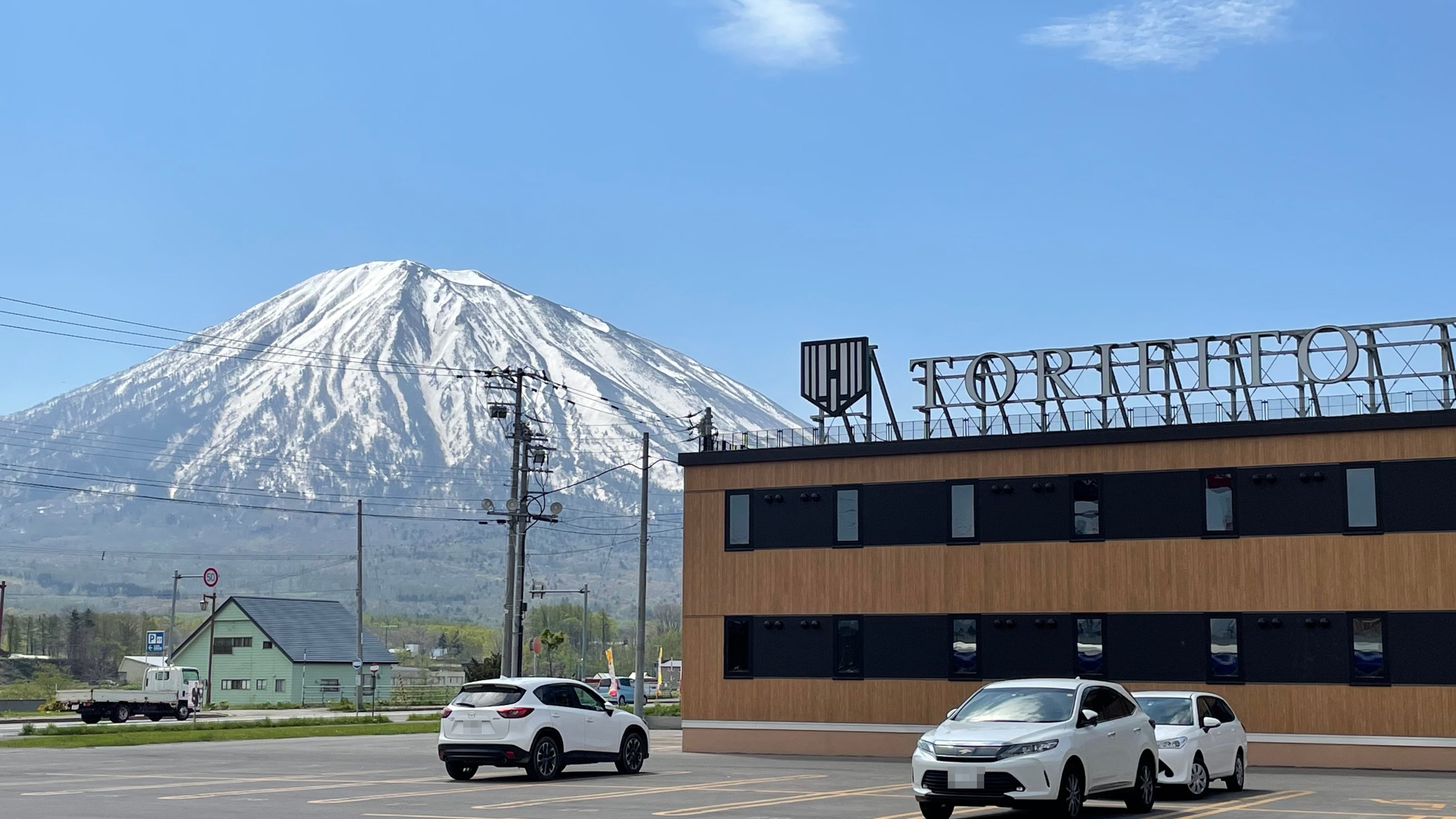 Hotel exterior_Mt. Yotei