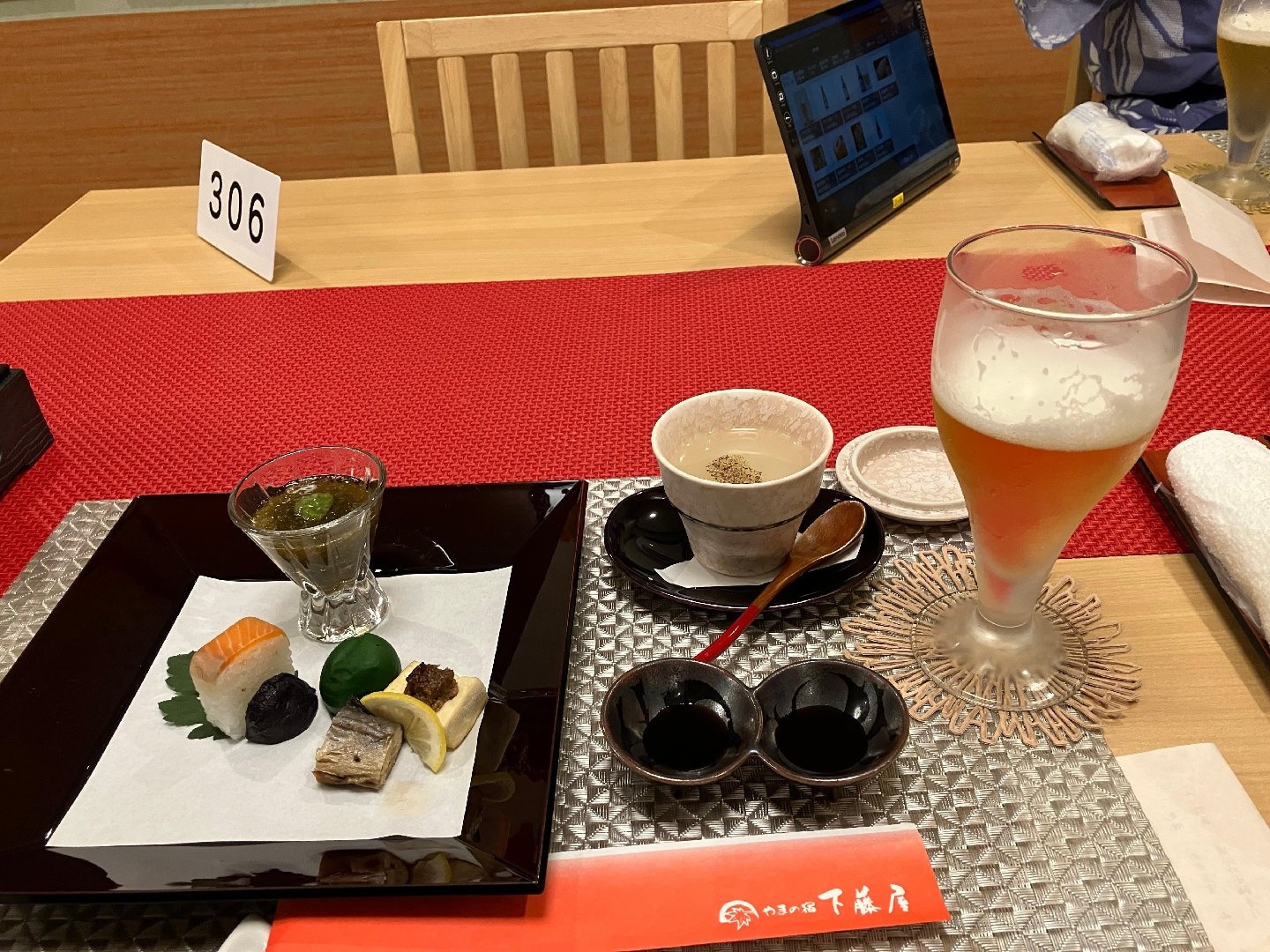 IMG_5306.jpeg