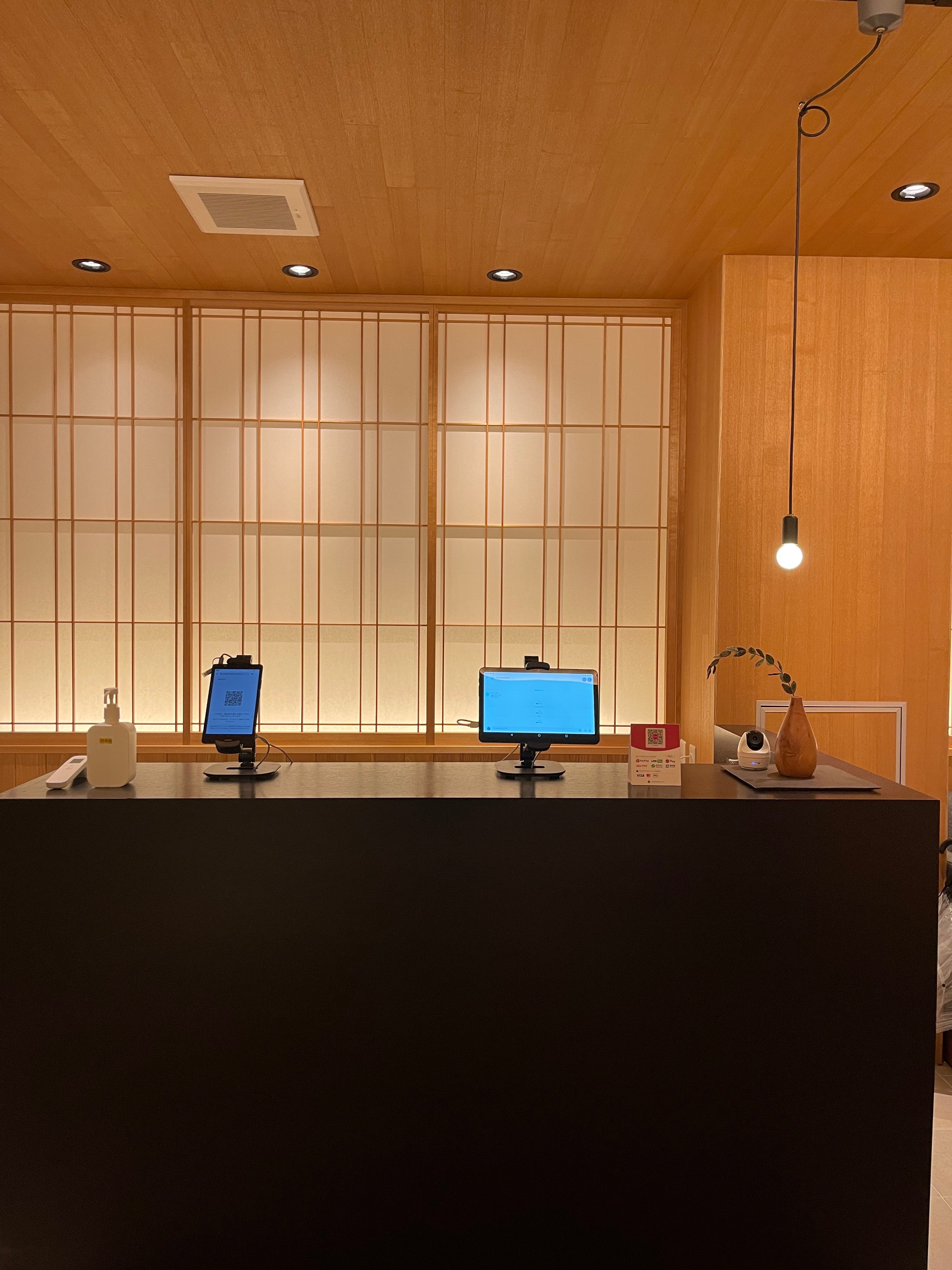 Hotel information and reservations for Minn Shin-Osaka | Rakuten