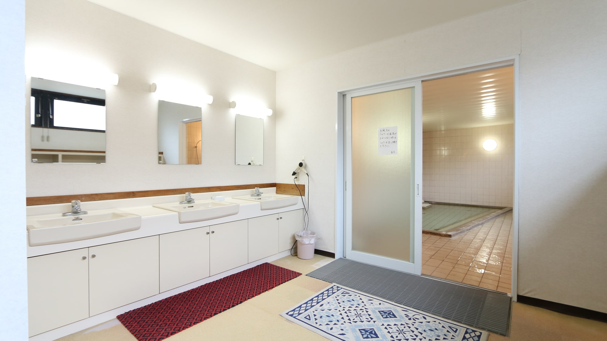 We also keep the changing rooms clean.