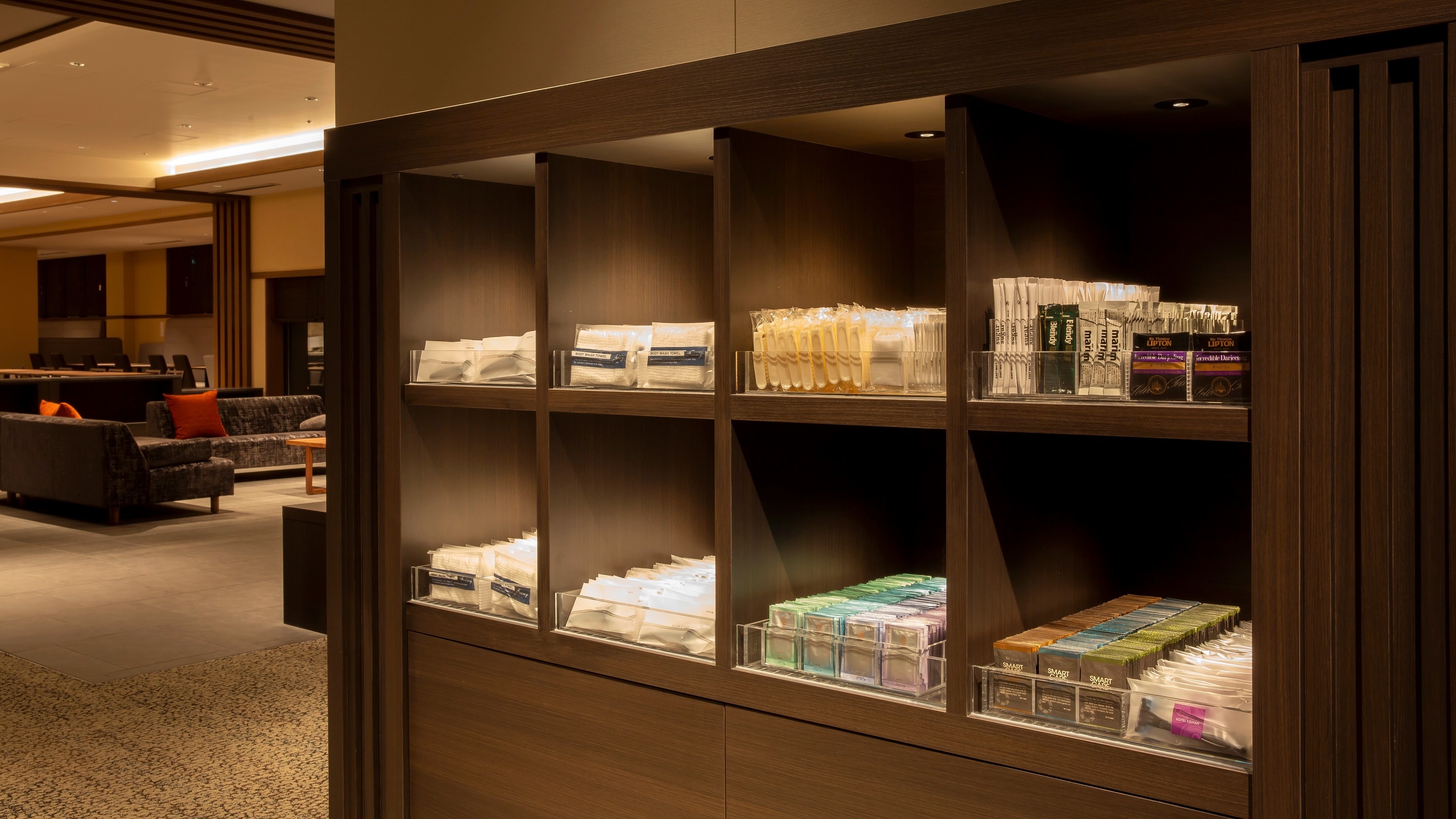 Amenity bar