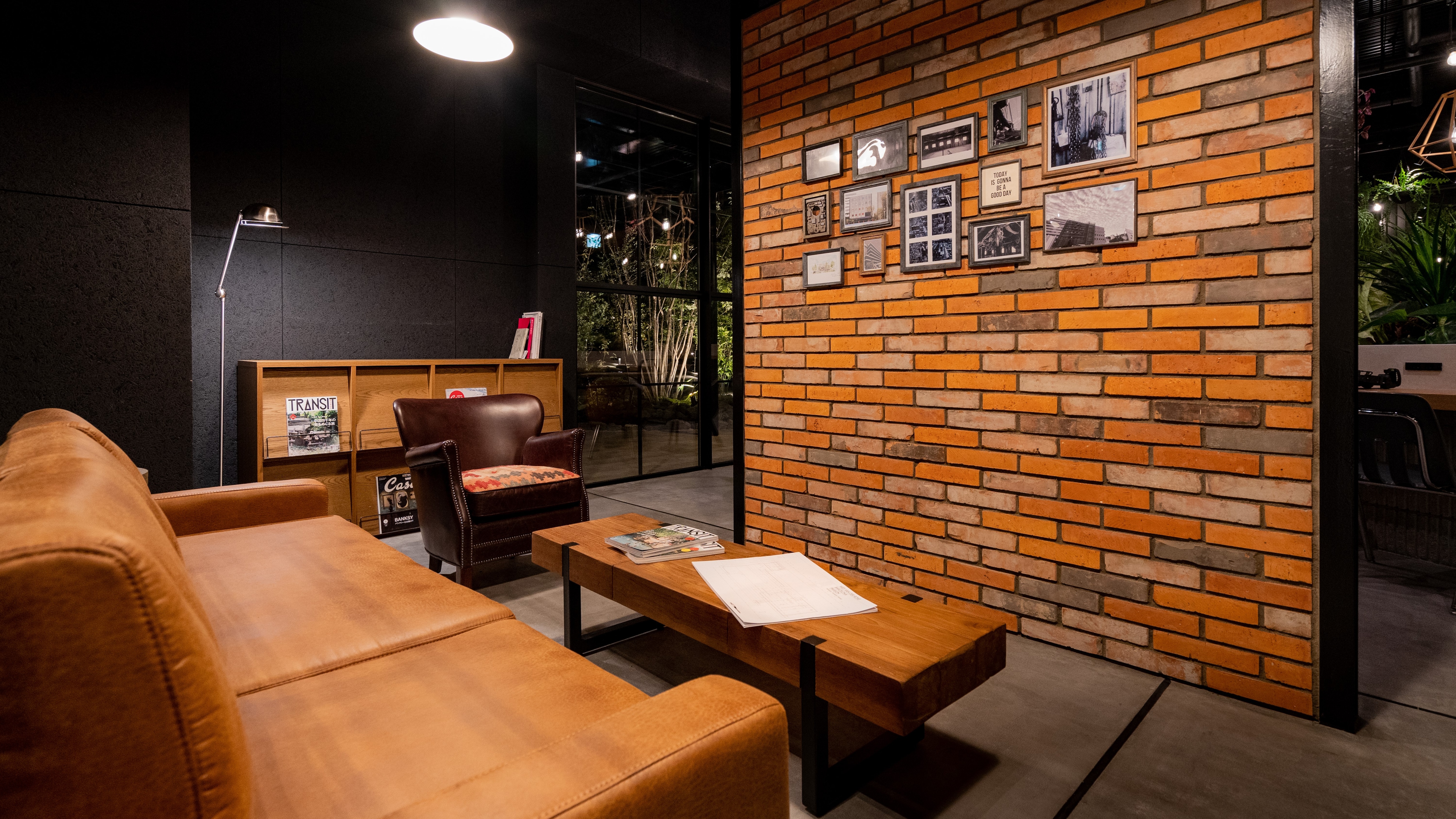 Nest Lounge