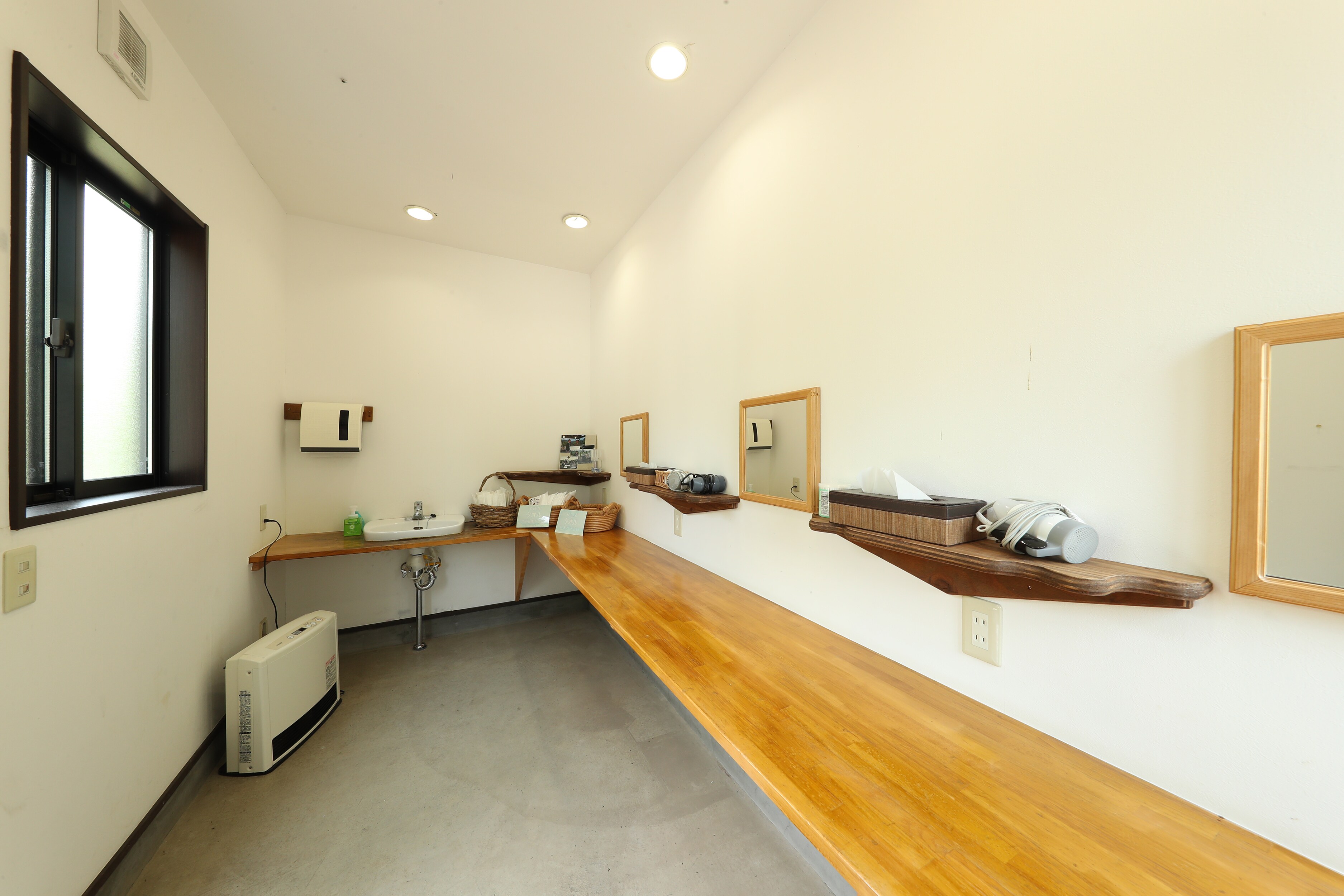 Powder room!