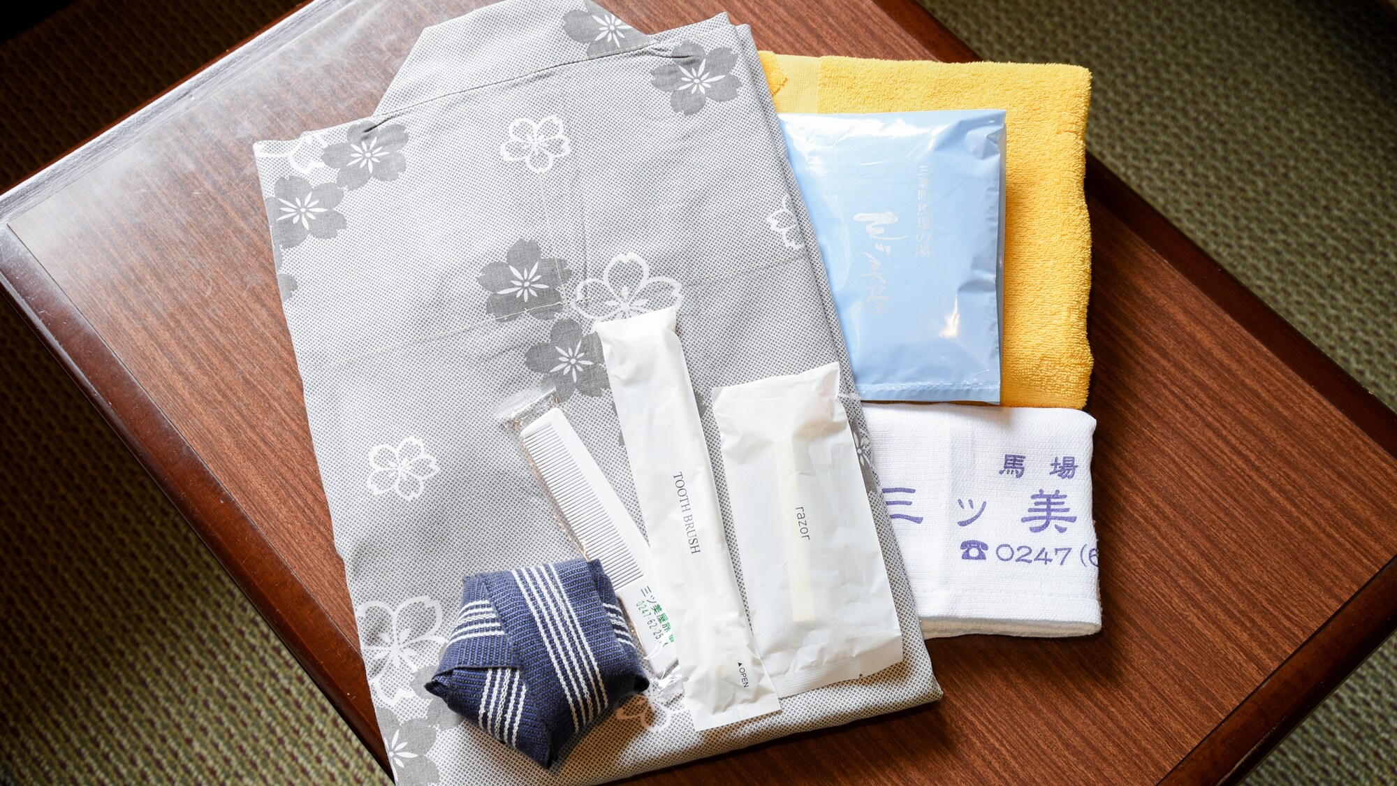 *[Amenities] Toothbrush sets, razors, etc. are provided.