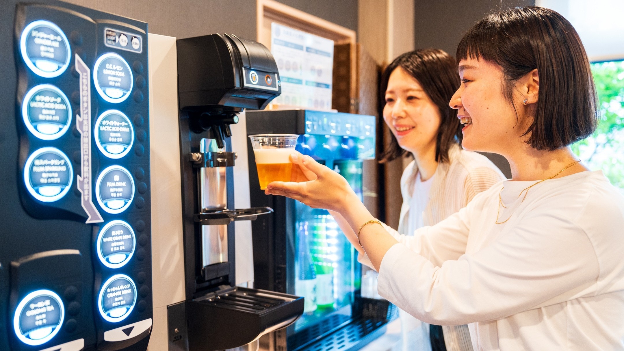 【무료 서비스】 온천 라운지 湯上り 생맥주 서비스