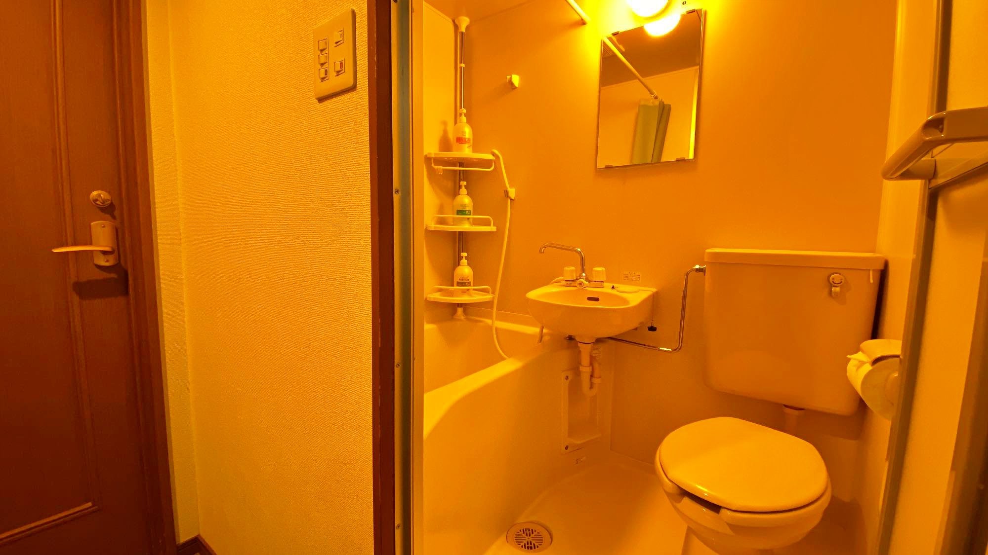 All rooms have a bathroom and toilet