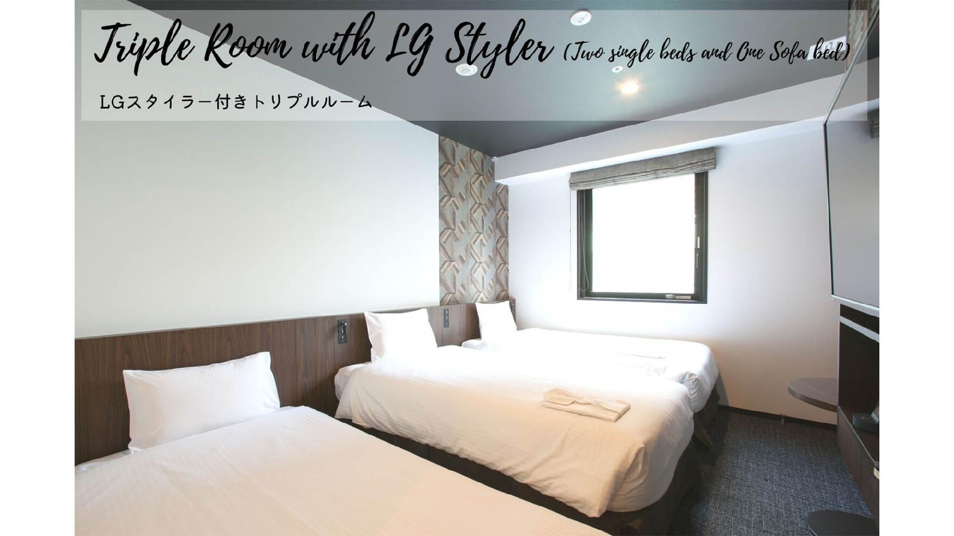 Triple room with LG styler