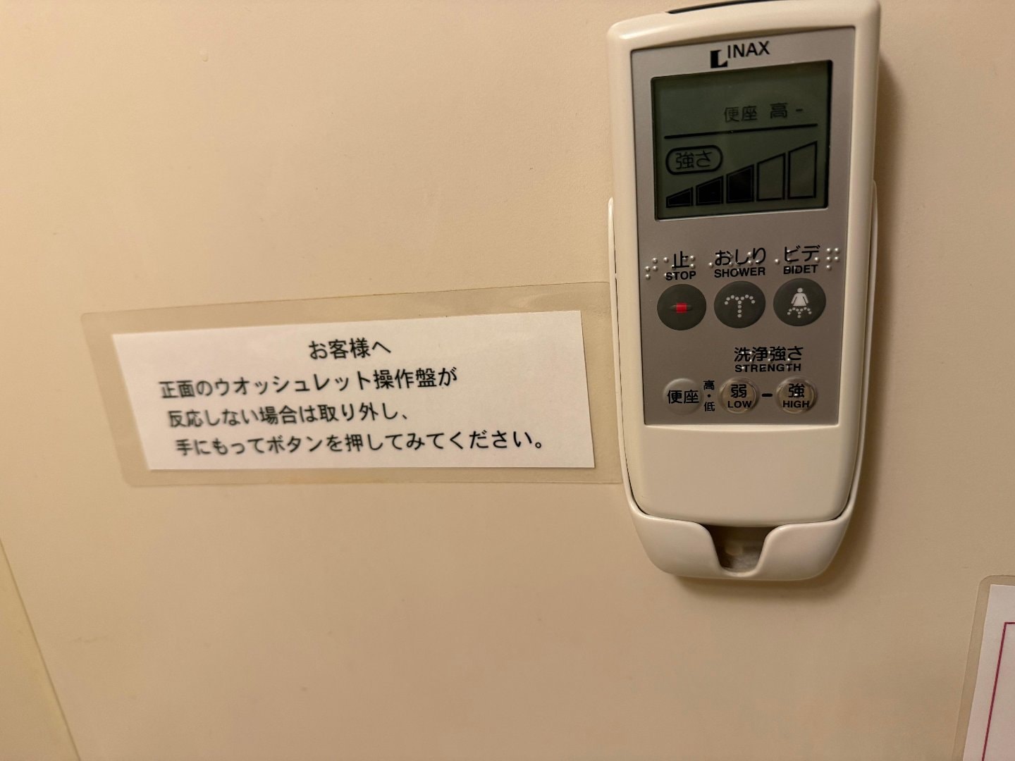 IMG_6079.jpeg