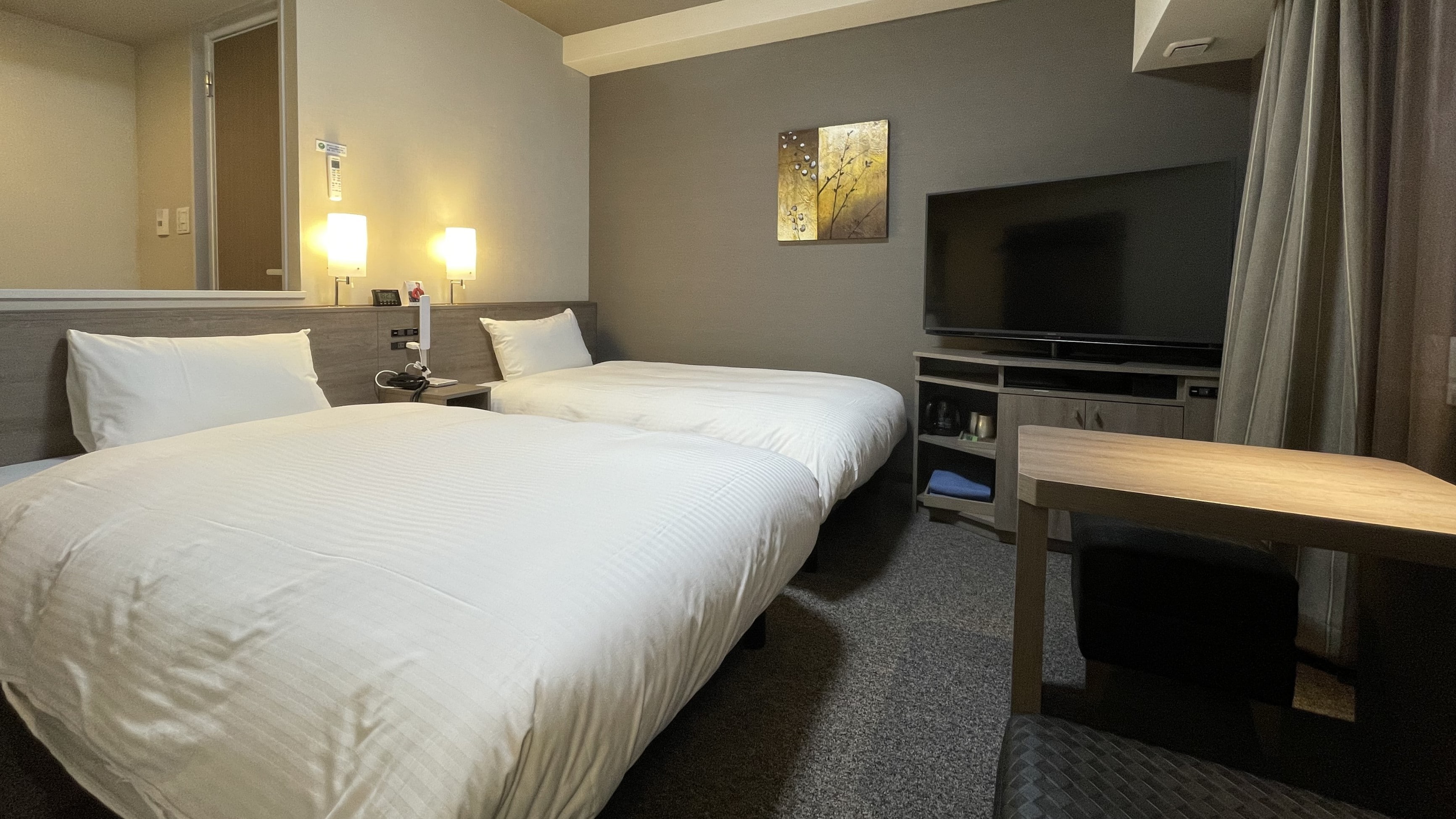 Comfort Twin Room (Image