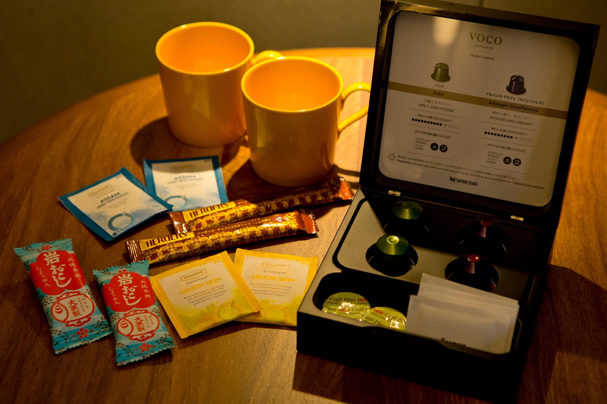 Room amenities
