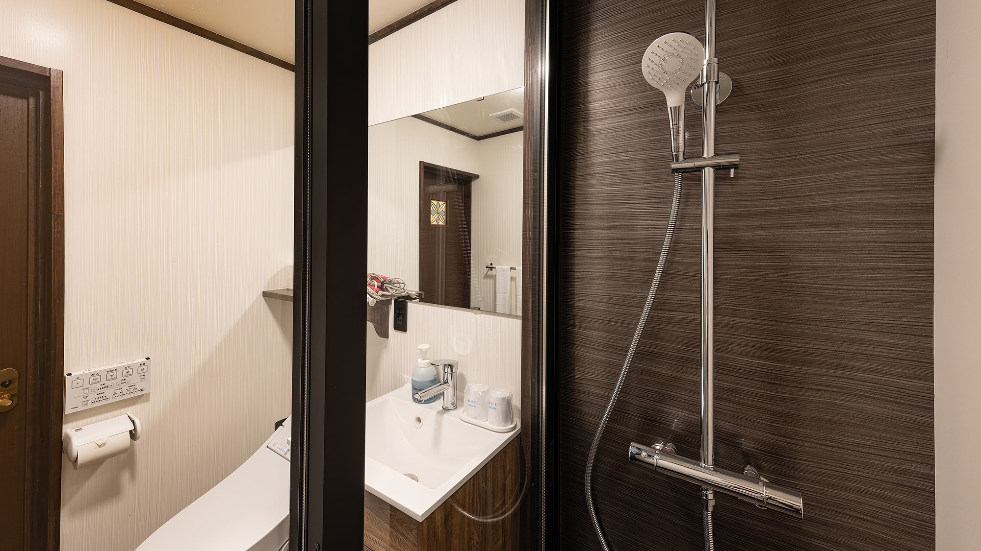 Japanese-style room "Narcissus"