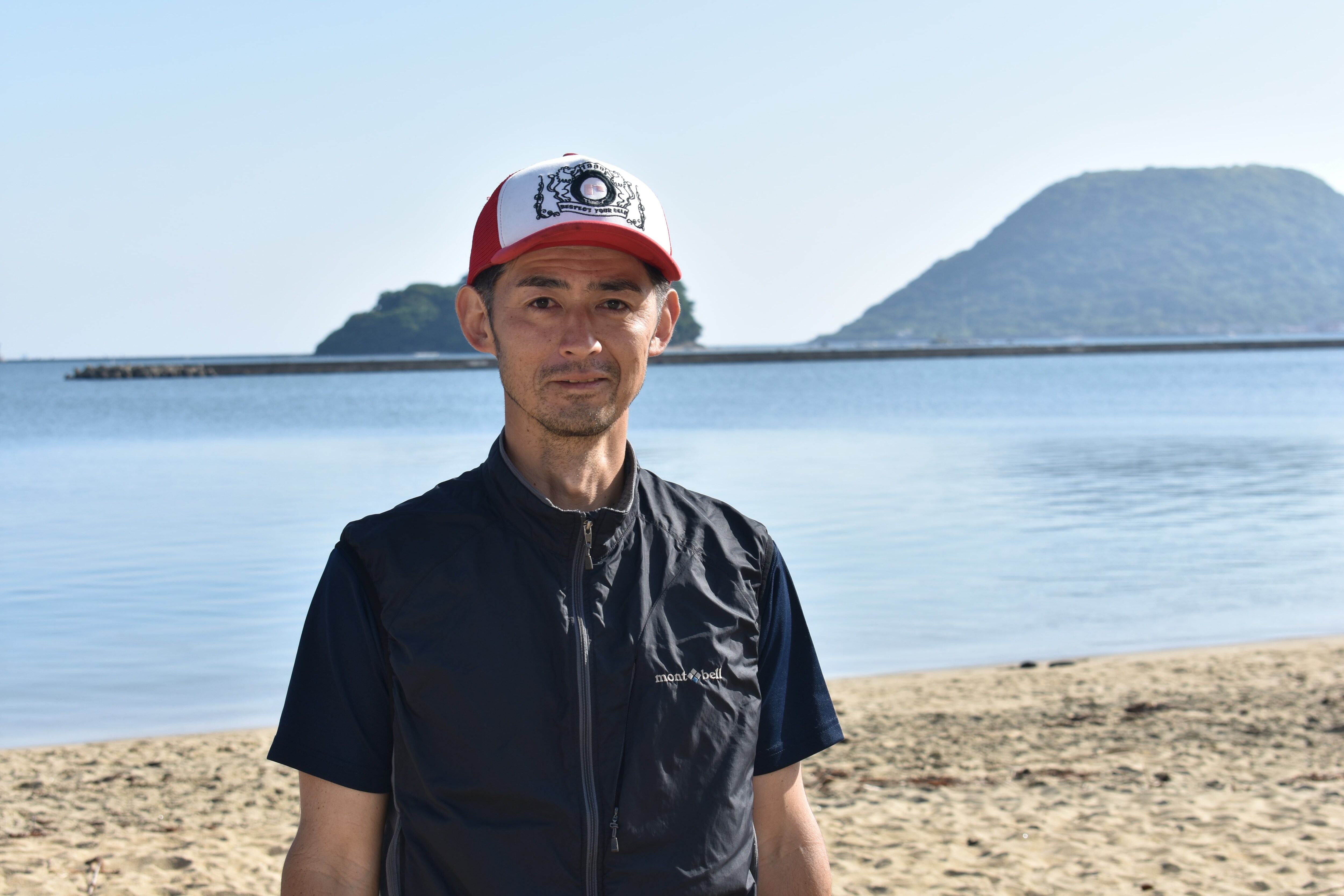 กลางแจ้งที่ยอดเยี่ยม! นายฟุรุกะวะ