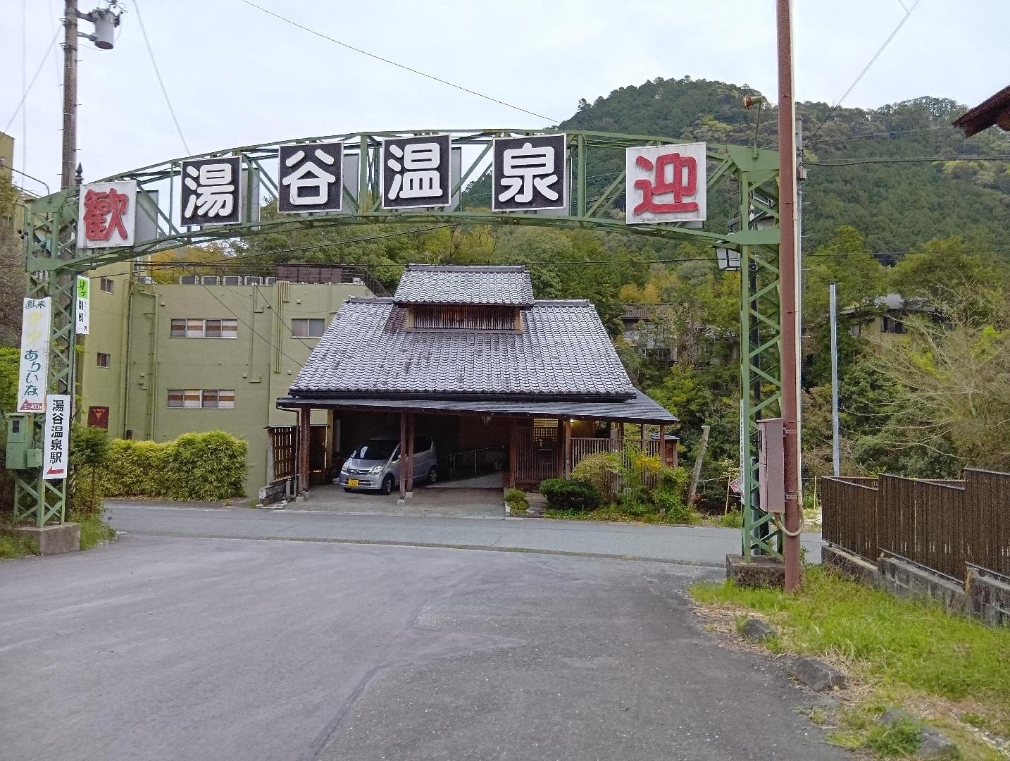 858.jpg
